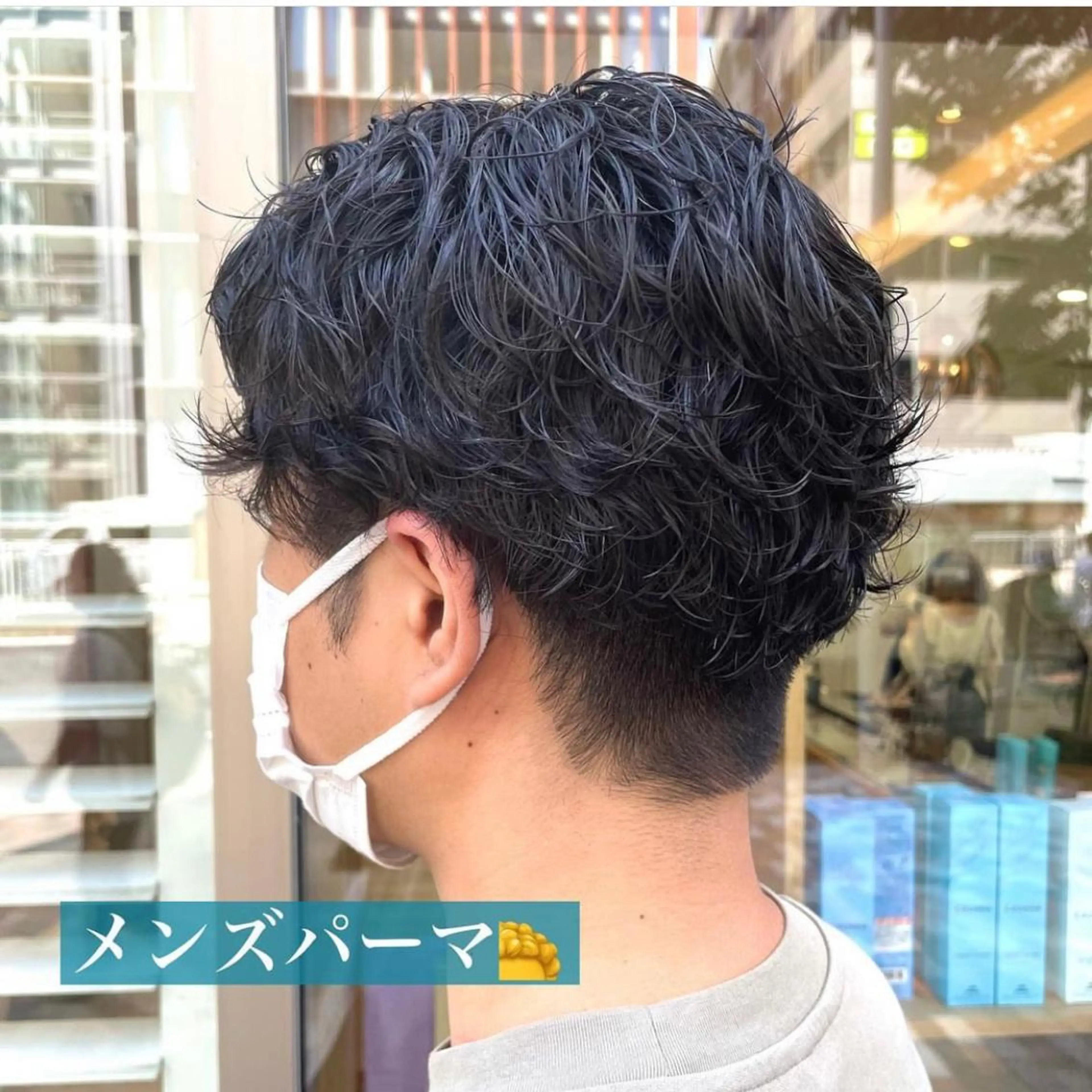パーマ メンズ メンズパーマ ヘアアレンジ 🌿あがりれいなのその他イメージ