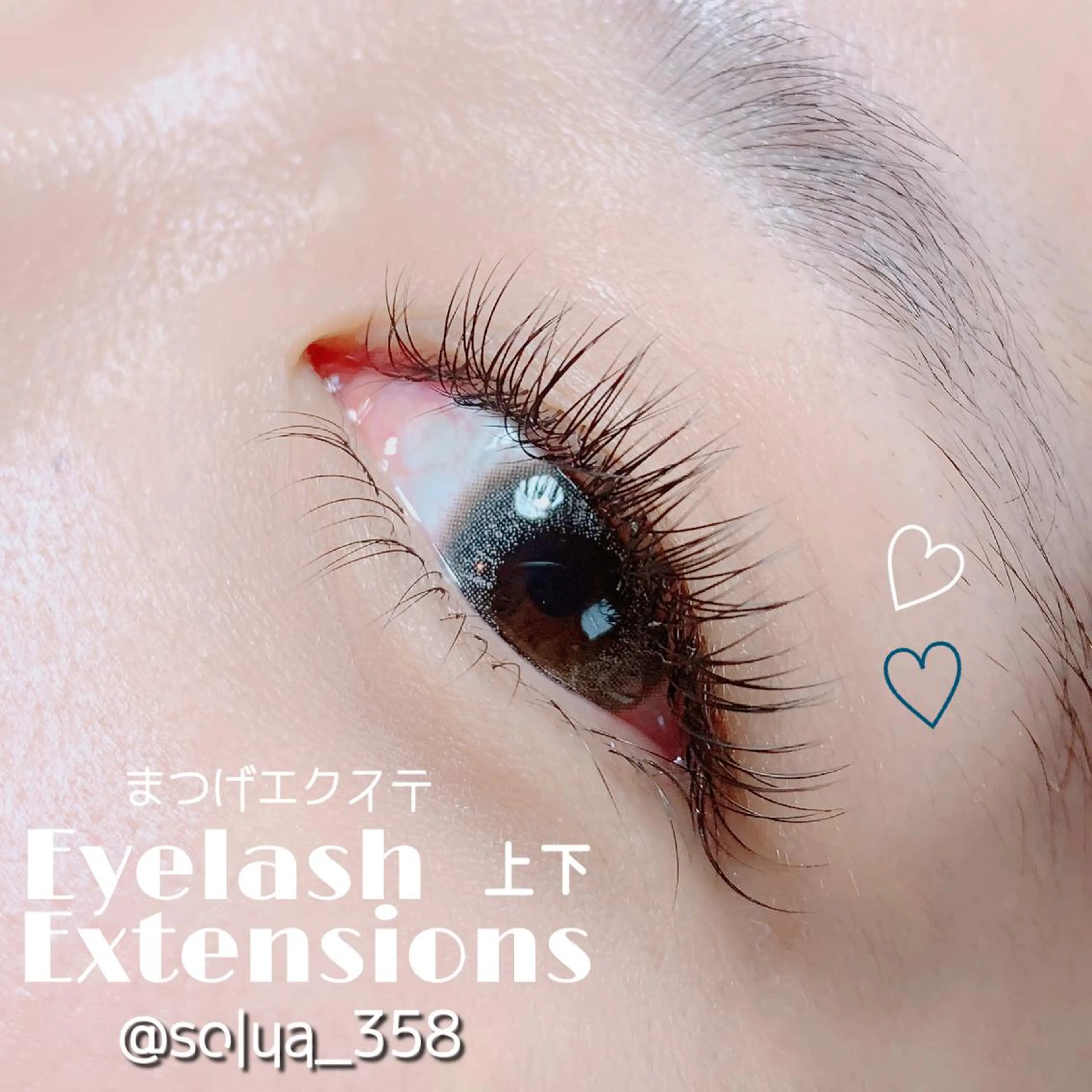 マツエク・マツパ フラットラッシュ solua Ayamiのエステ・リラクイメージ