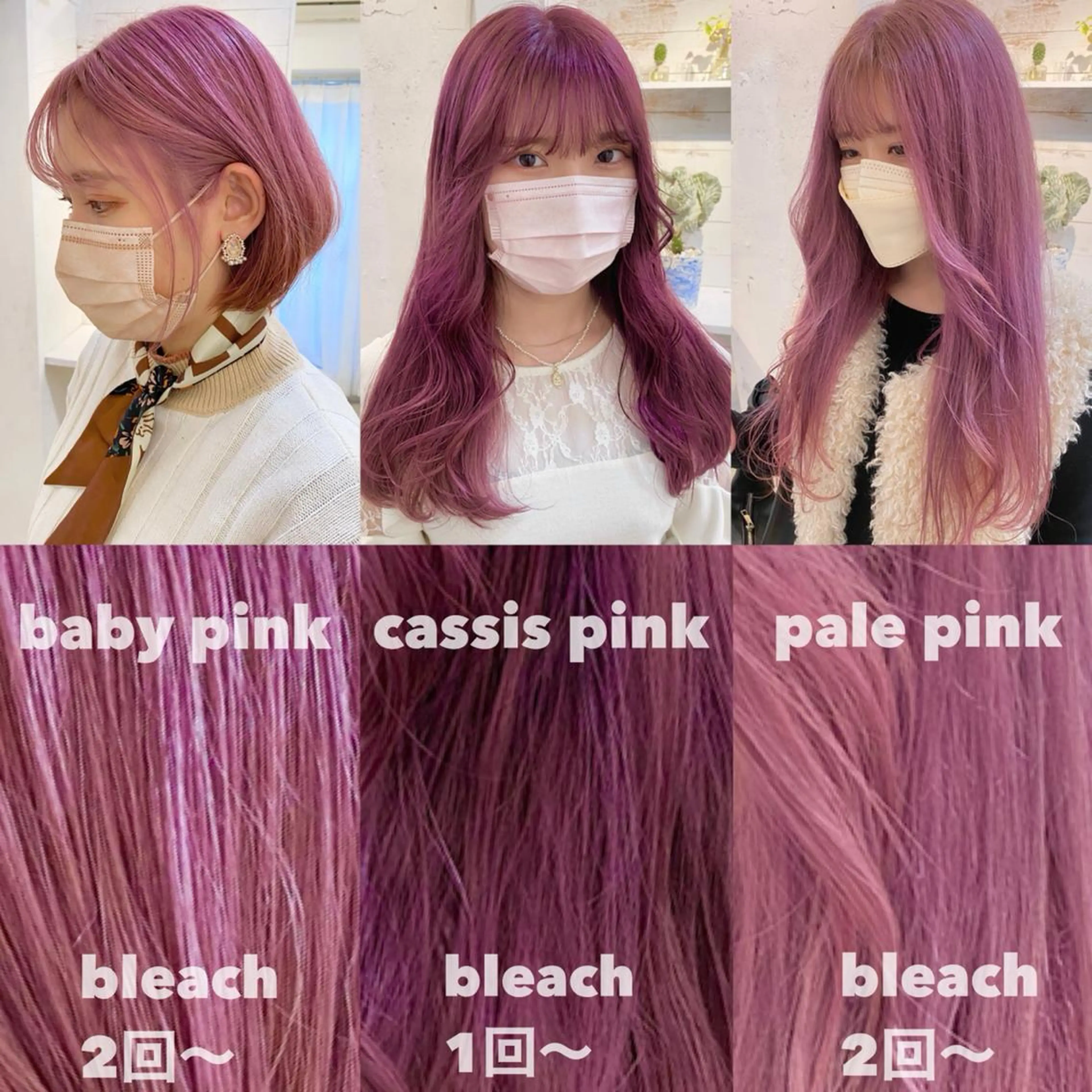ロング カラー ブリーチ ブリーチなしカラー レイヤーカットのヘアスタイル