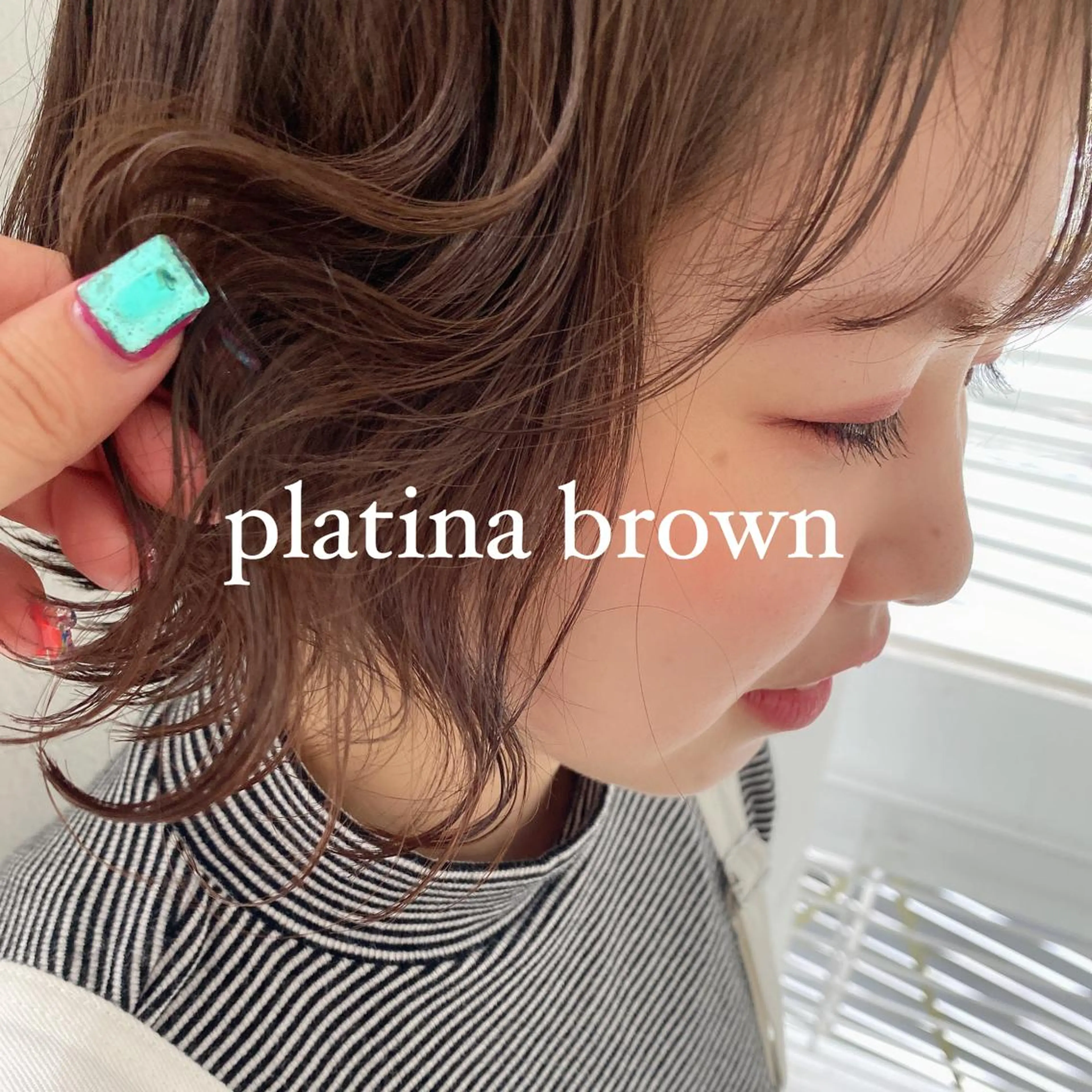 ショート カラー ブラウンカラー カット ヘアカラー トリートメント ヘアセット 絶対カワイイ保証💕 カワノ　チヒロのヘアスタイル
