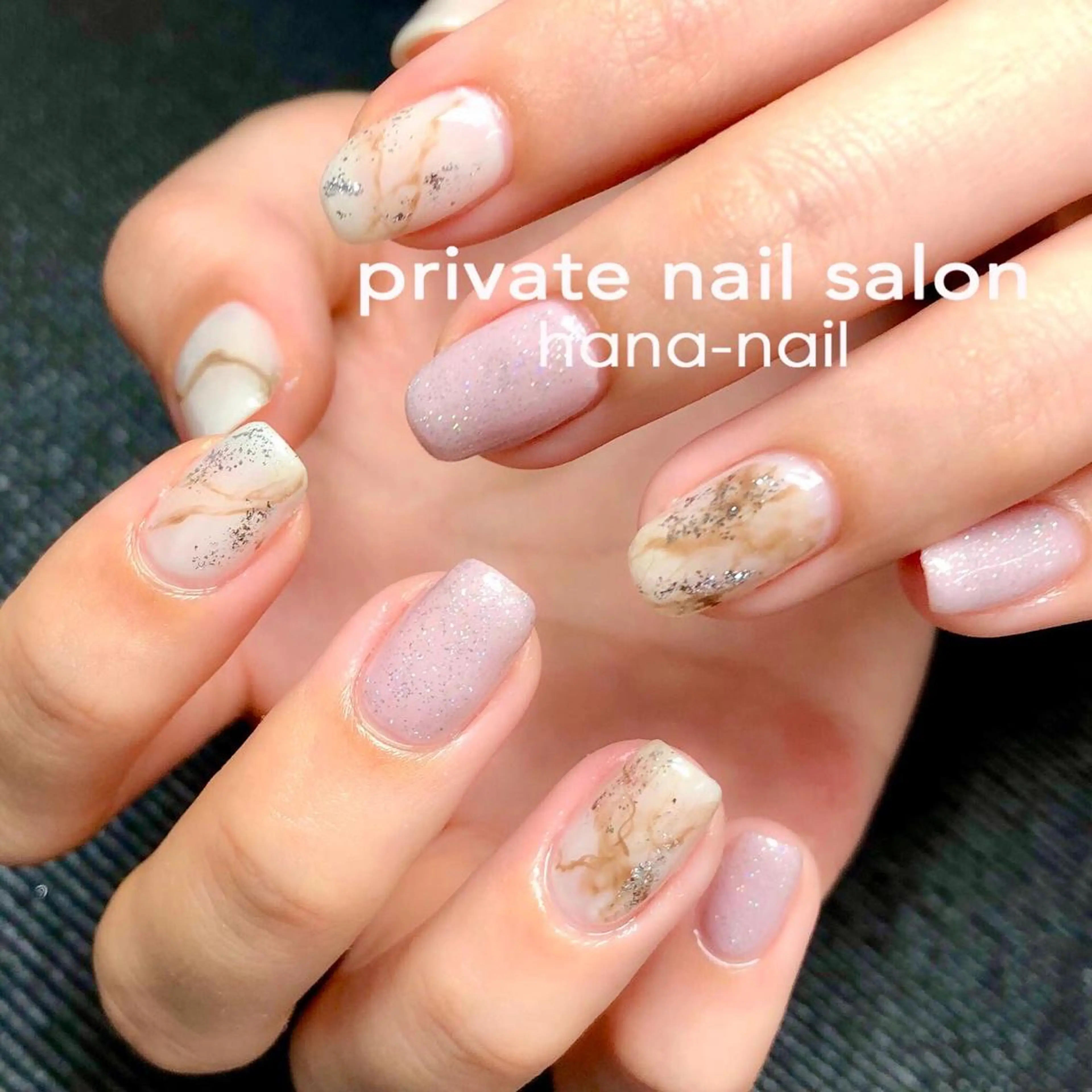 ネイル ラメ(グリッター) 大理石ネイル(マーブル) ミラーネイル ニュアンスネイル ピンク Kao hana-nailのネイルデザイン
