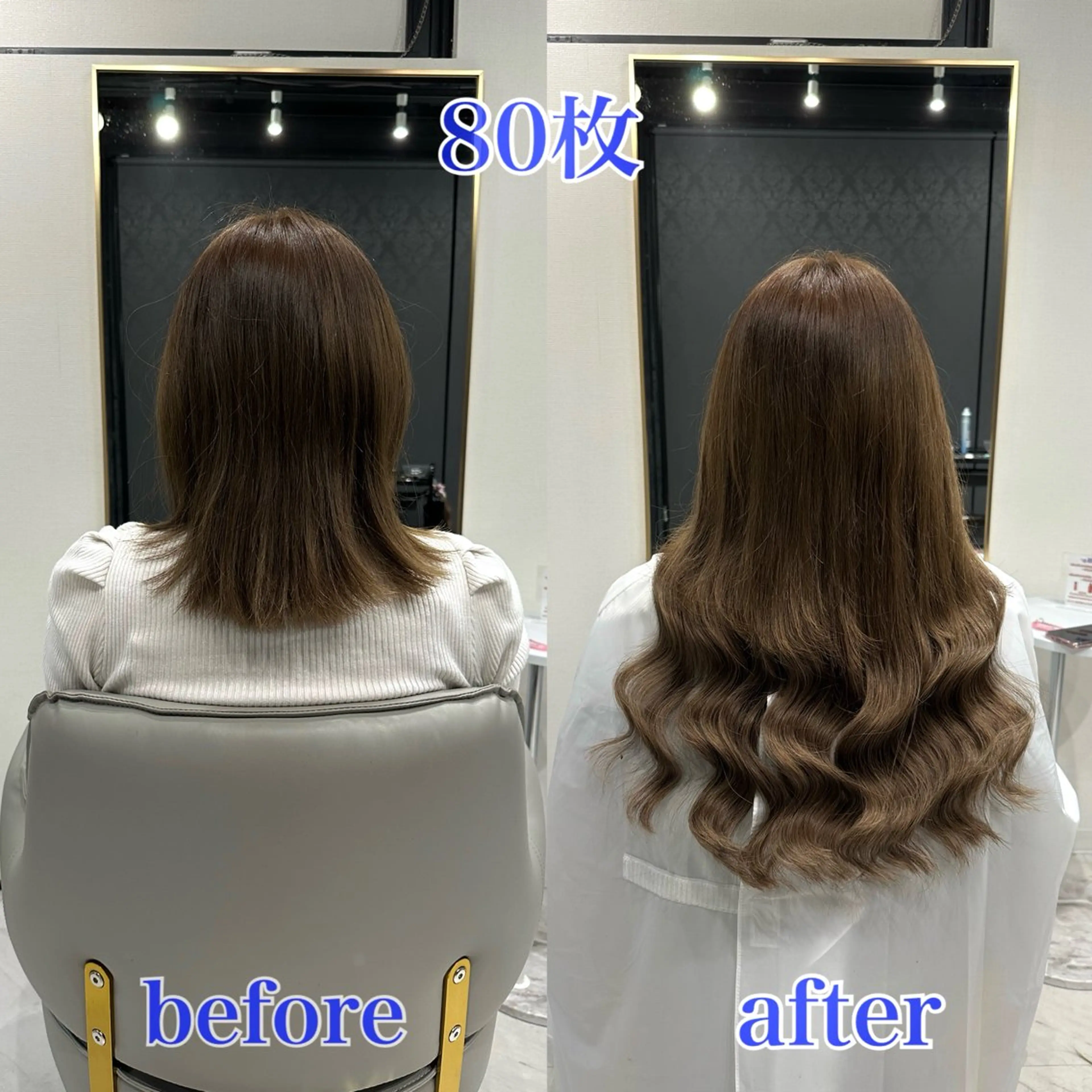 ロング エクステ シールエクステ AOI️🫧🩵のヘアスタイル
