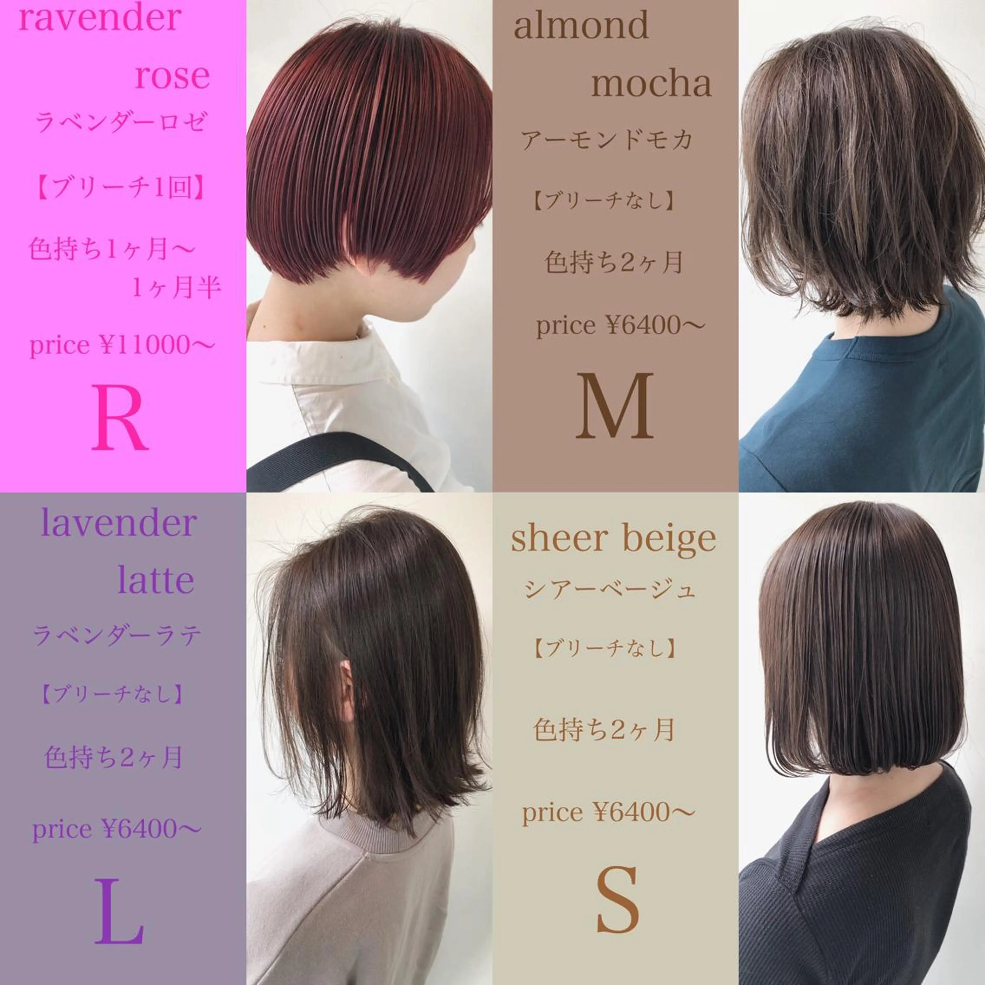 ショート カラー パーマ ヘアアレンジ Mira by greenのヘアスタイル