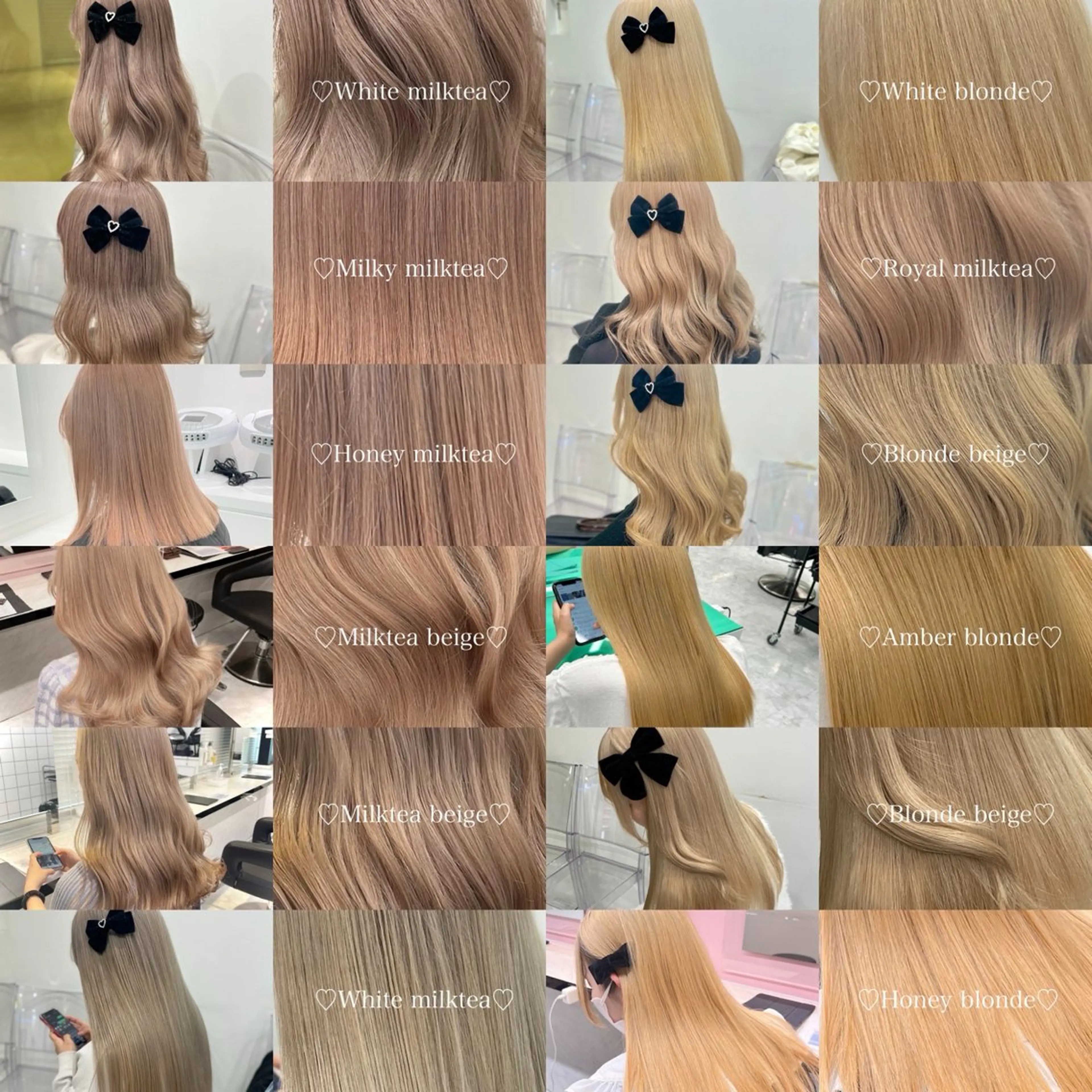 ロング カラー ヘアアレンジ ヘアカラー トリートメント ヘッドスパ ヘアセット Miwa🤍ダメージ レスカラー特化🦢のヘアスタイル
