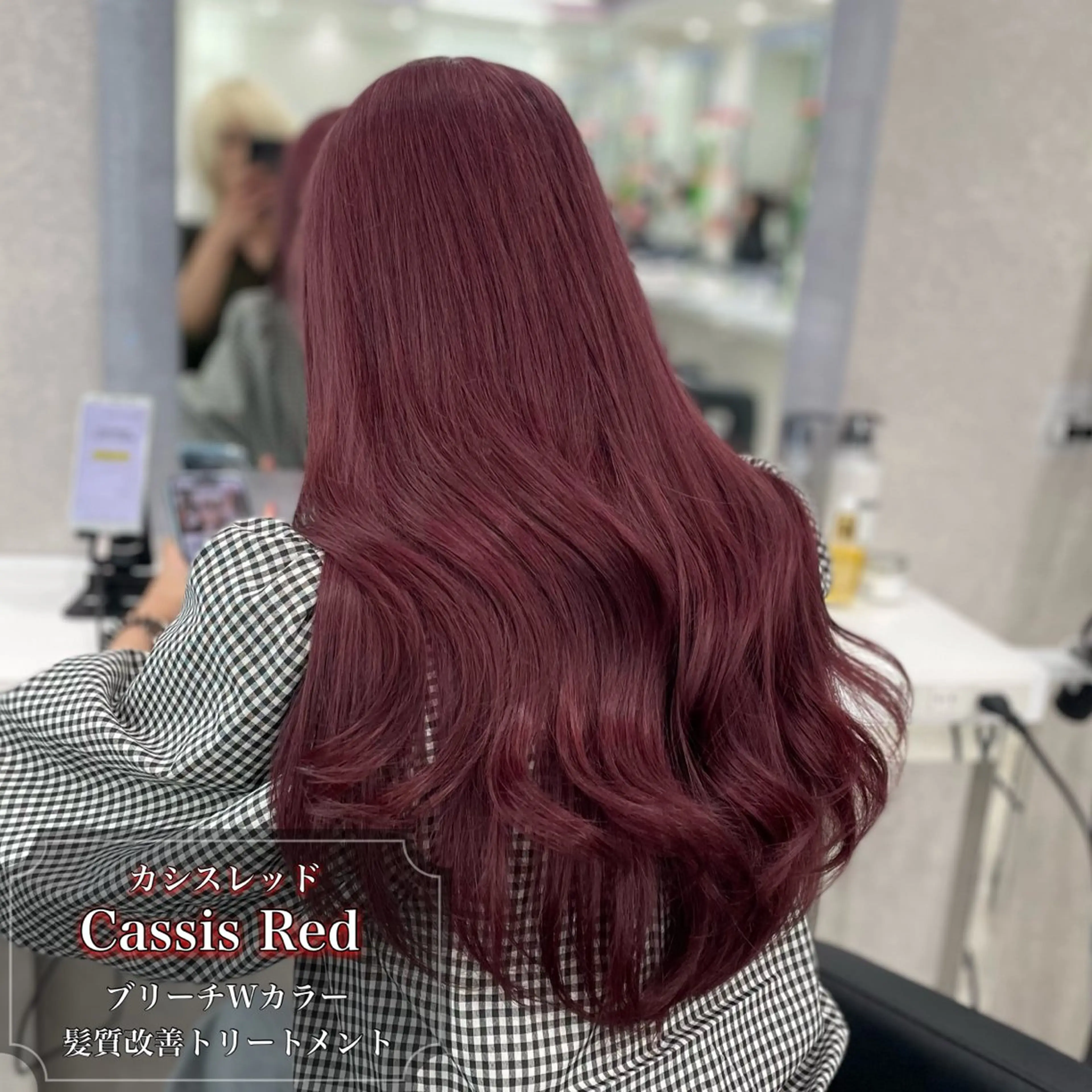 ロング カラー カット ヘアカラー 透けるやわらか艶髪♡ ナチュラルストレートのヘアスタイル