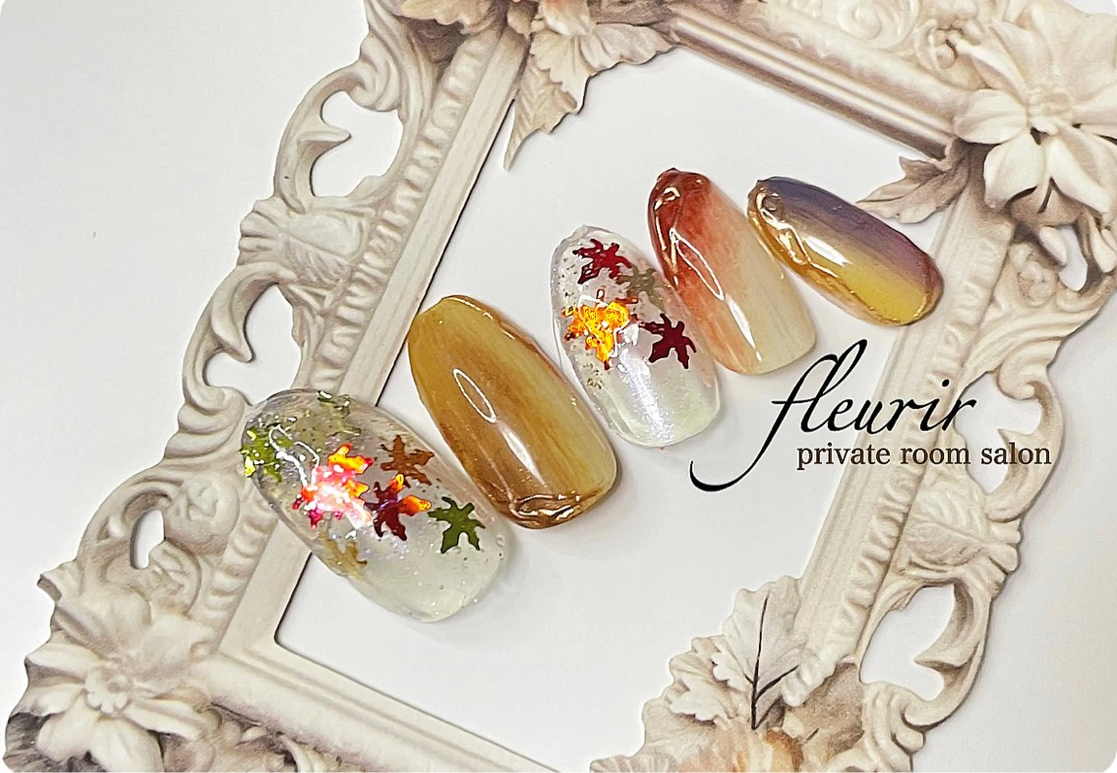 ネイル アートネイル ブラウン ゴールド ラメ(グリッター) ミラーネイル フルリール 【プライベートサロンのネイルデザイン