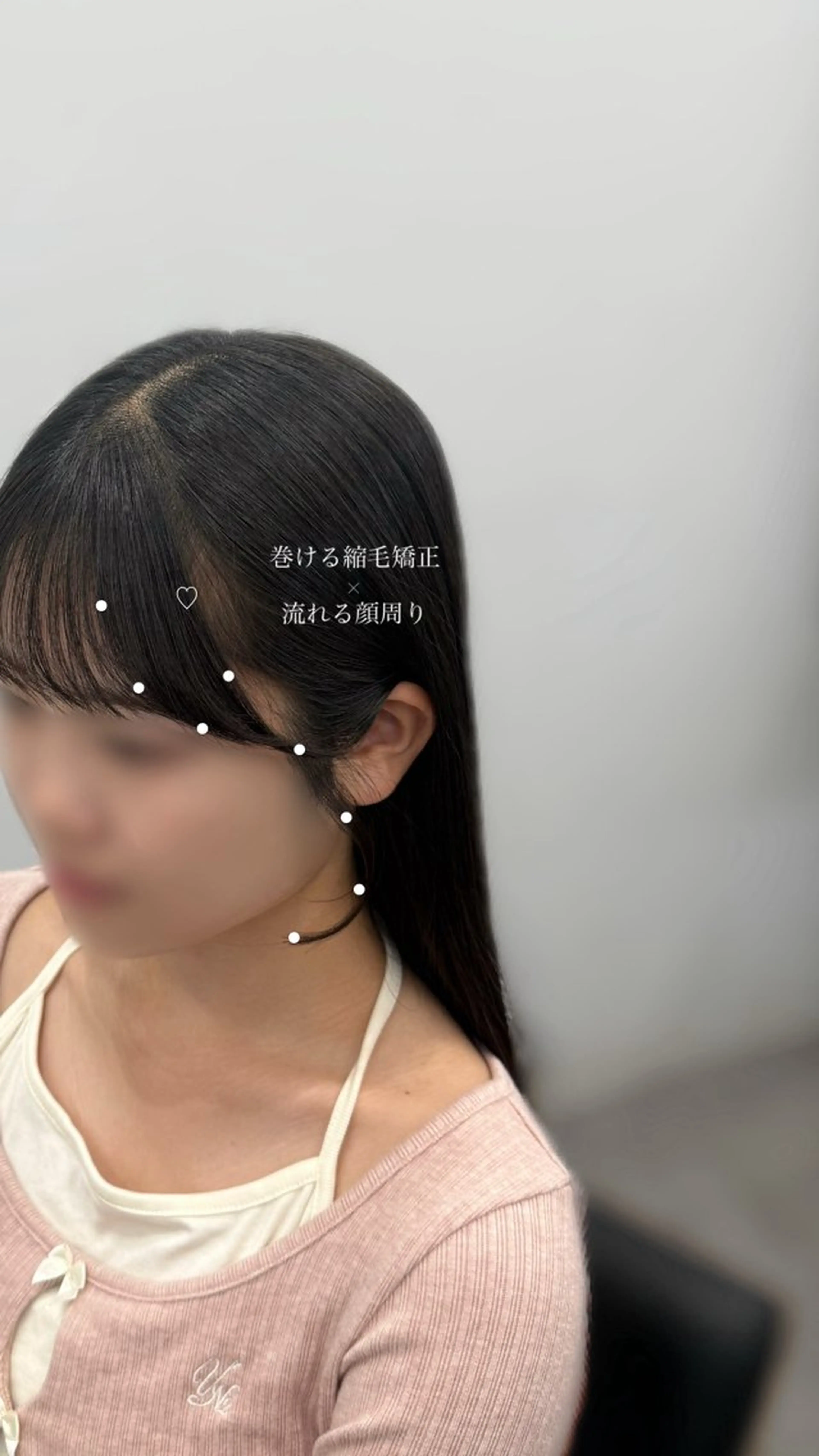 ロング カラー パーマ 顔周りカット 小顔カット 縮毛矯正 ストレートパーマ ヘアカラー 縮毛矯正 トリートメント 巻ける縮毛矯正 Sachi🐰のヘアスタイル