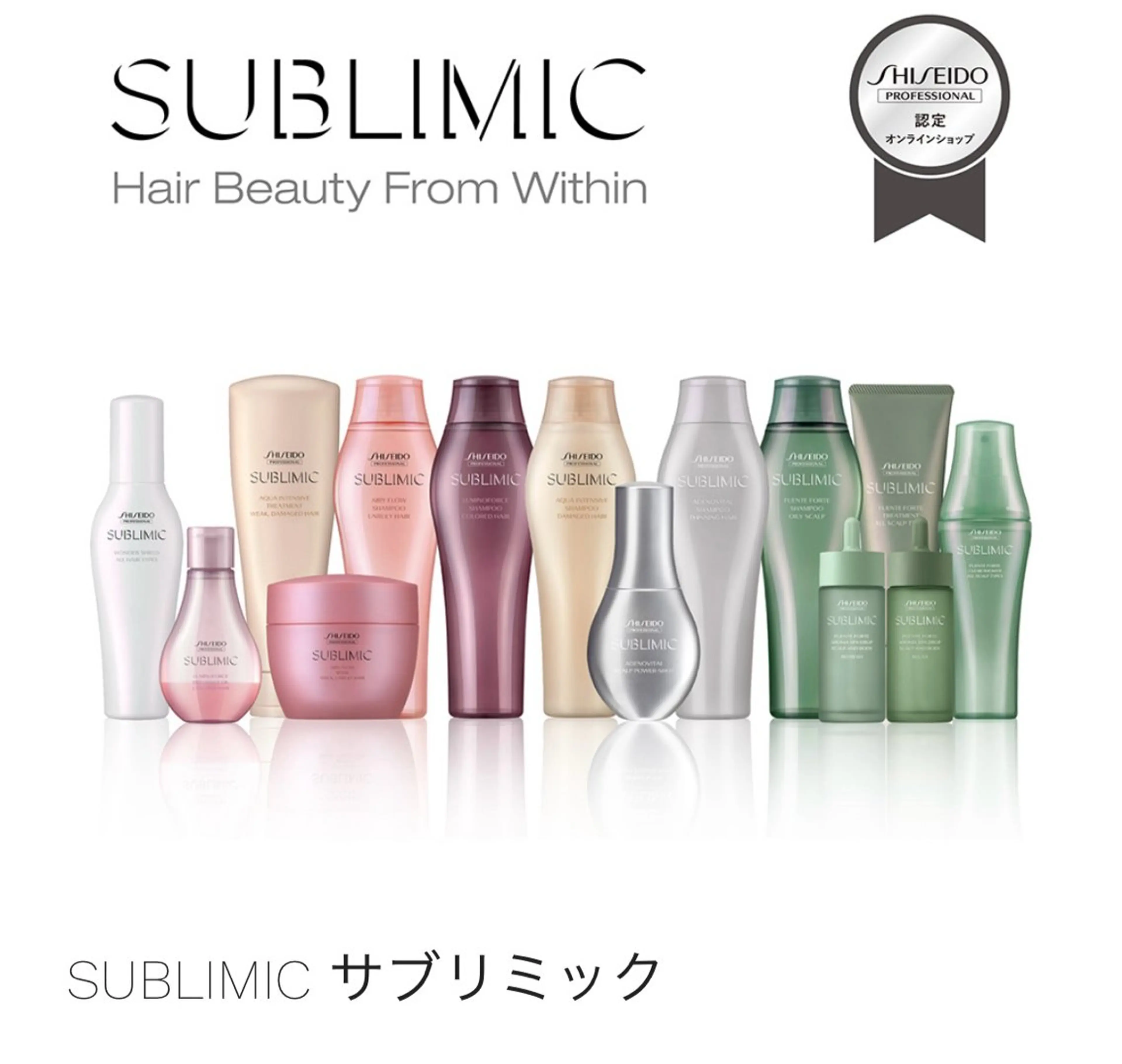 トリートメント 韓国ヘア・ 艶カラーさおり💟のヘアスタイル