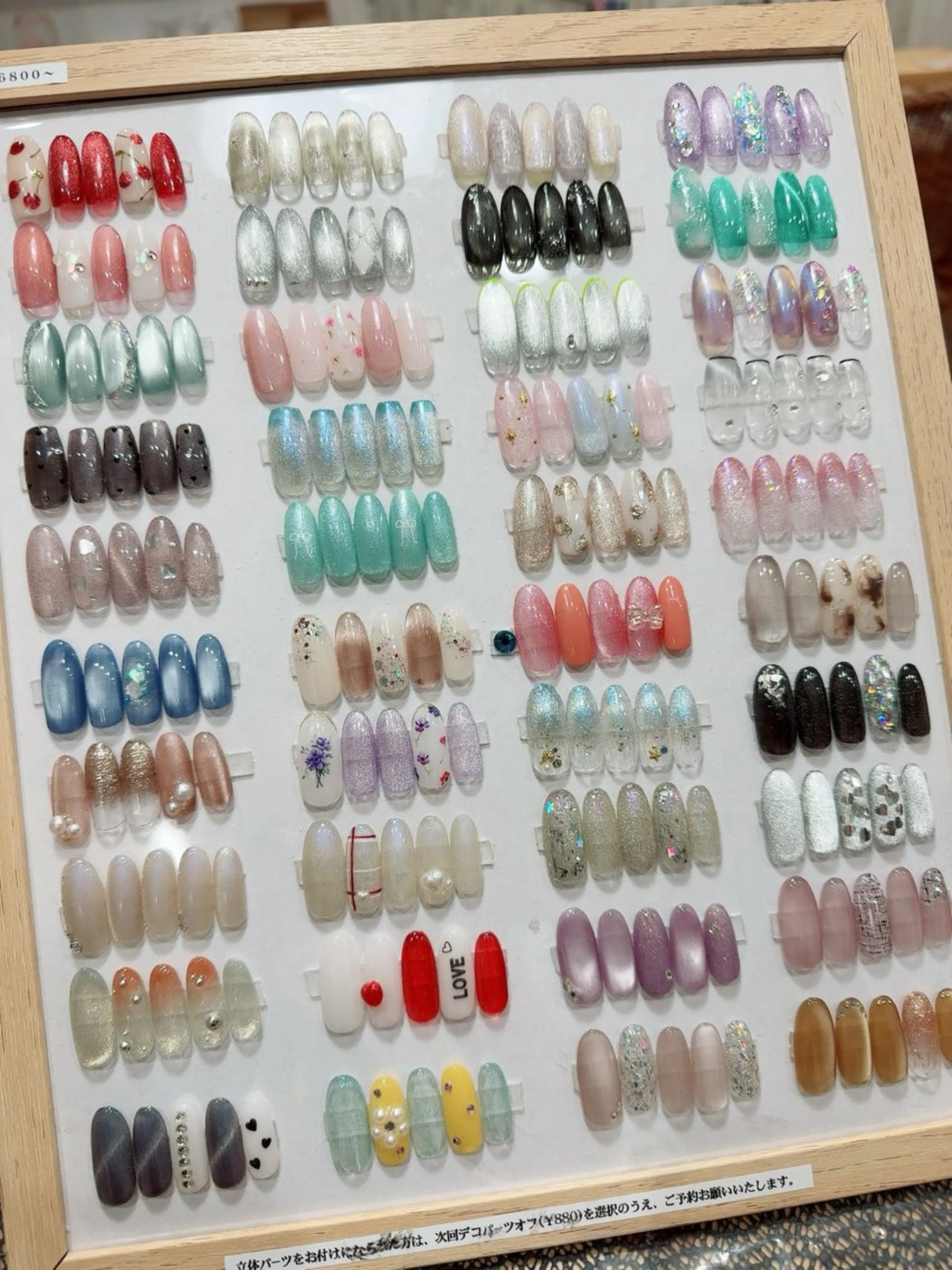 ネイル ♡O. Miki♡のネイルデザイン