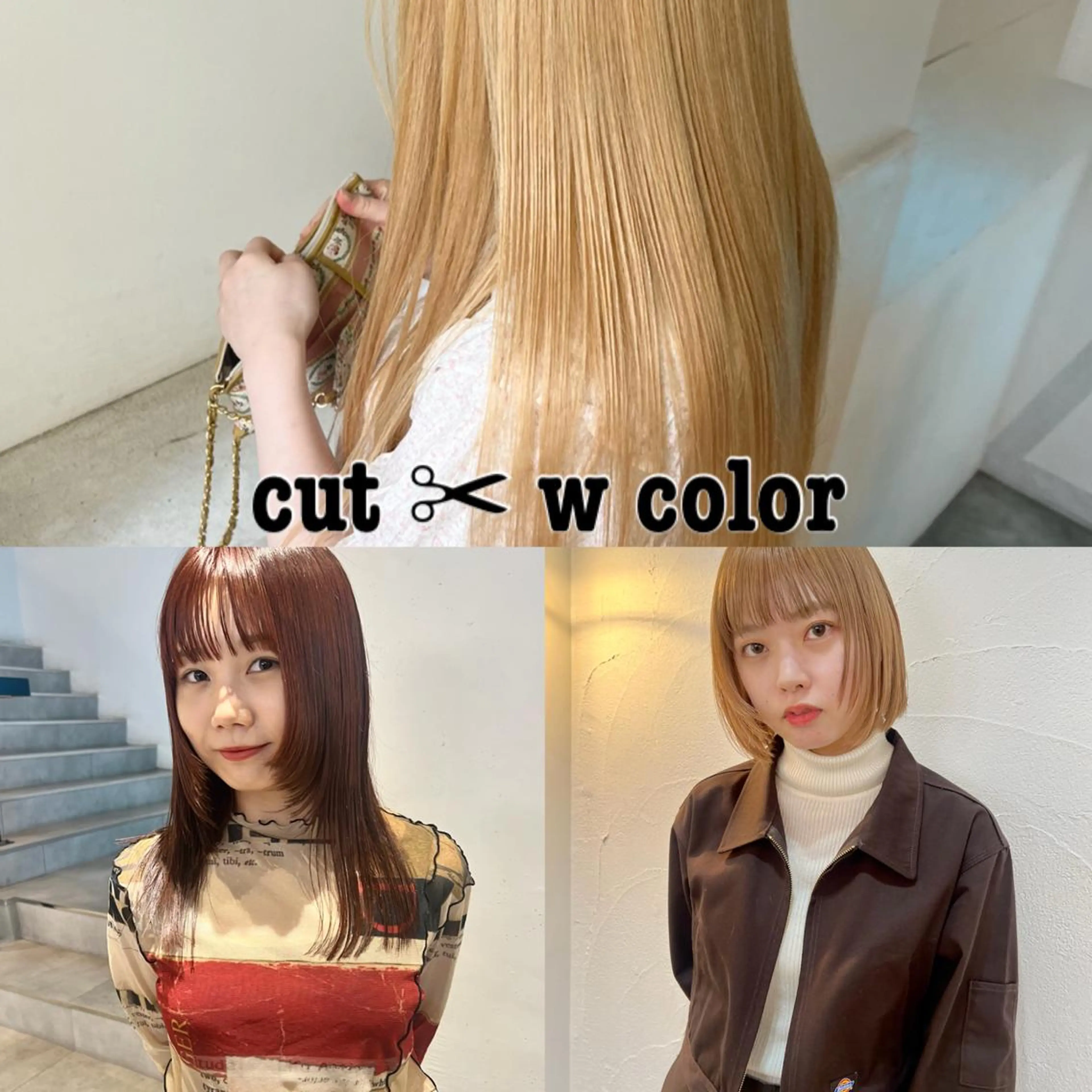 セミロング カラー ハイトーンカラー 顔周りカット/透明感 カラー✂️MEIのヘアスタイル