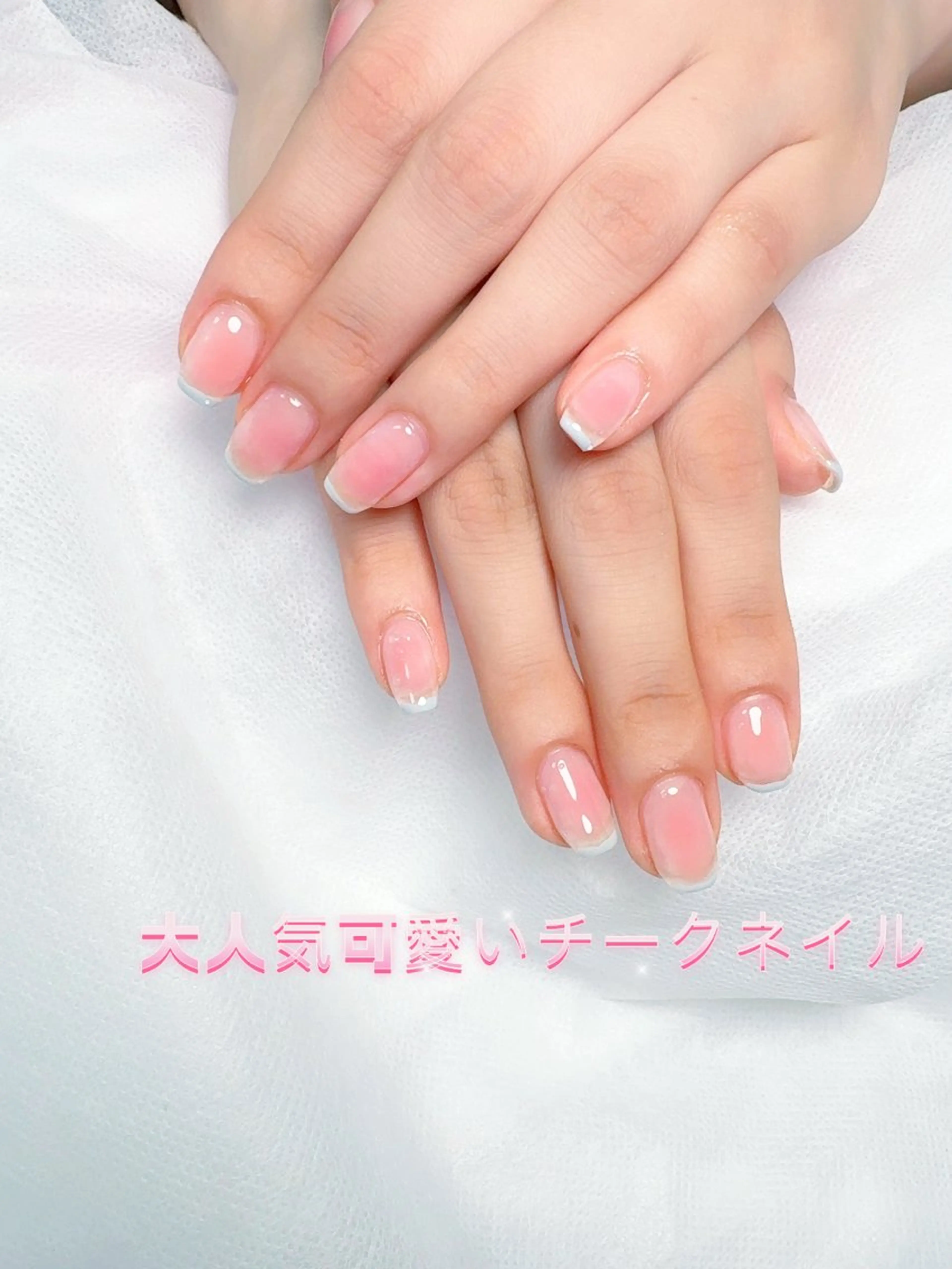 ネイル pink ladyサロン所属・べ にのネイルデザイン