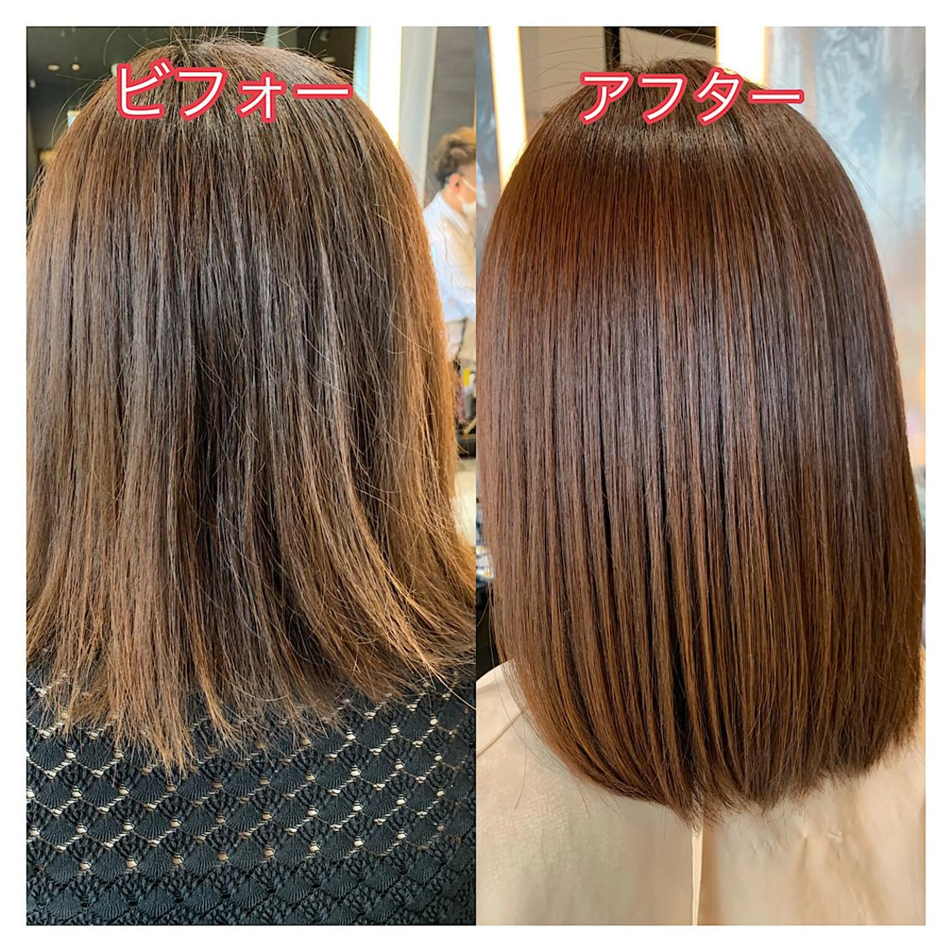 ミディアム 縮毛矯正 トリートメント 中村 侑弘のヘアスタイル