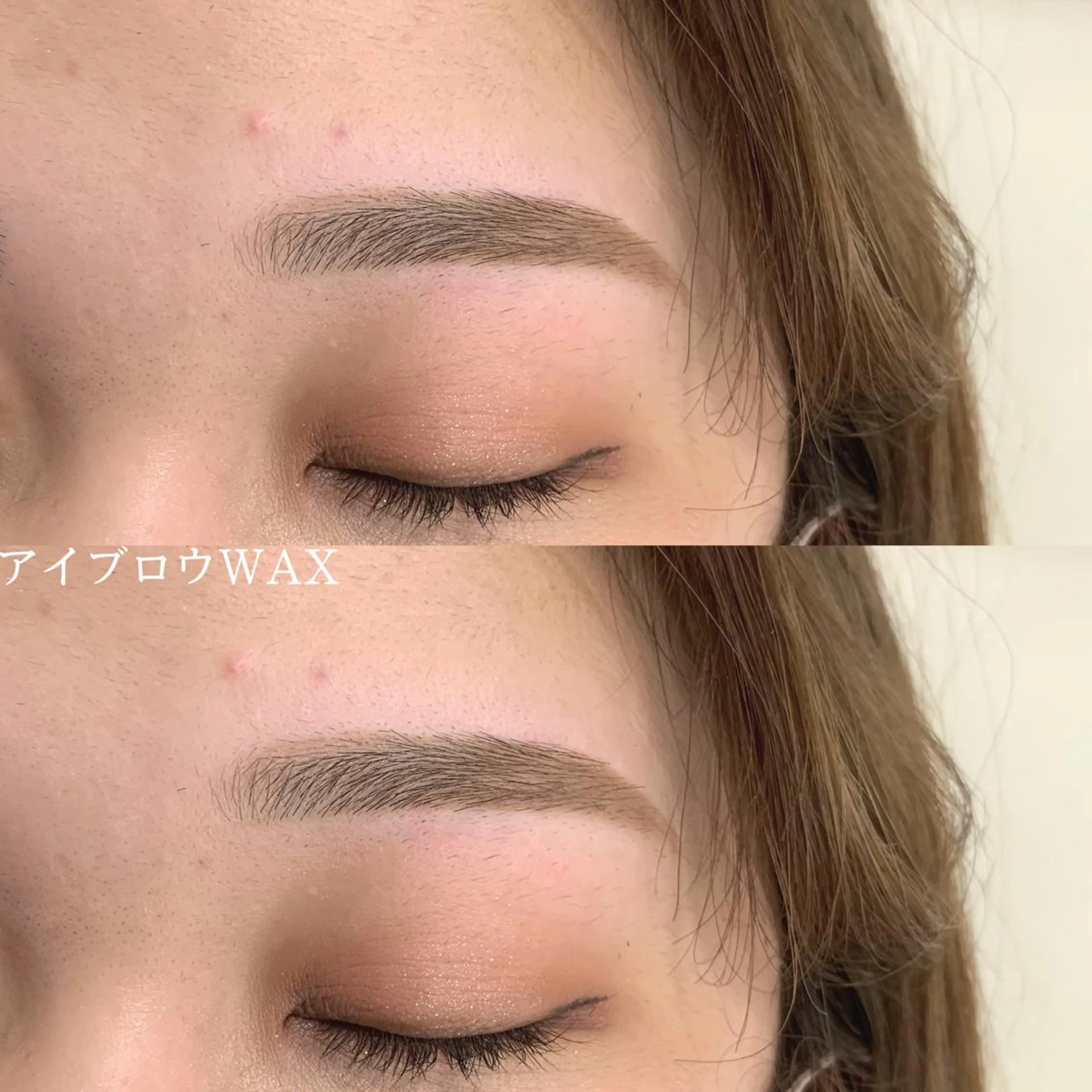 メンズ アイブロウ メンズパーマ メンズアイブロウ 眉毛ワックス脱毛 ワックス脱毛 眉カット その他(アイブロウ) eyelashsalon I:belle by BINEL所属・【i:belle】 Rinのマツエク・マツパデザイン