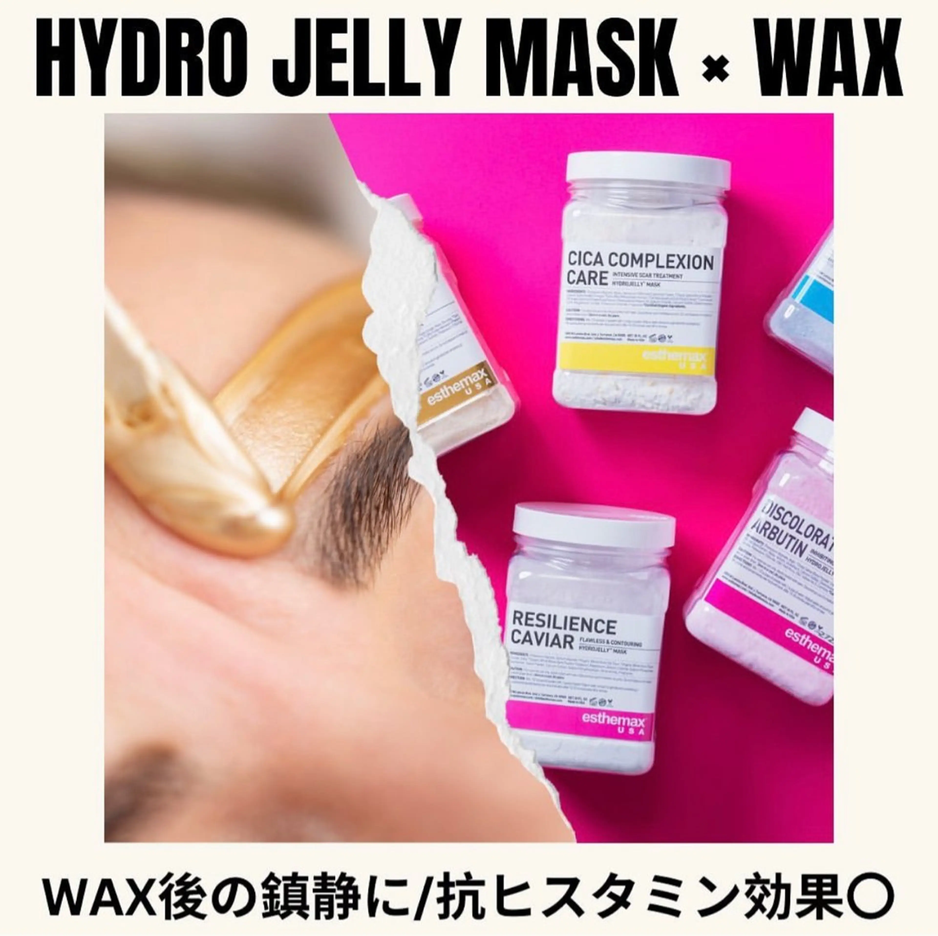 アイブロウ Mond/モンド公式 お似合い眉をご提案◎の眉毛・アイブロウイメージ