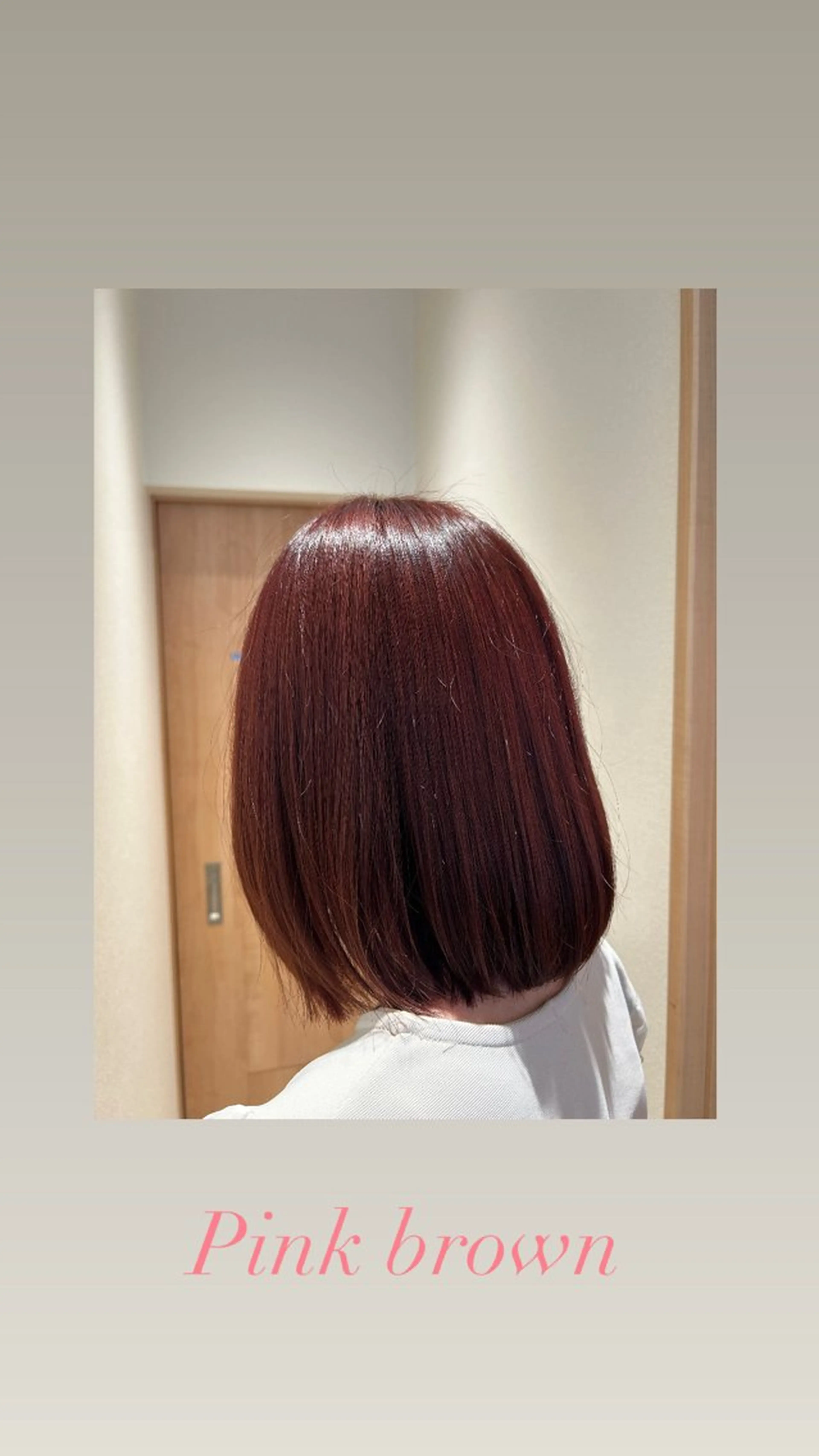 カラー ピンクカラー 山﨑 蓮のヘアスタイル