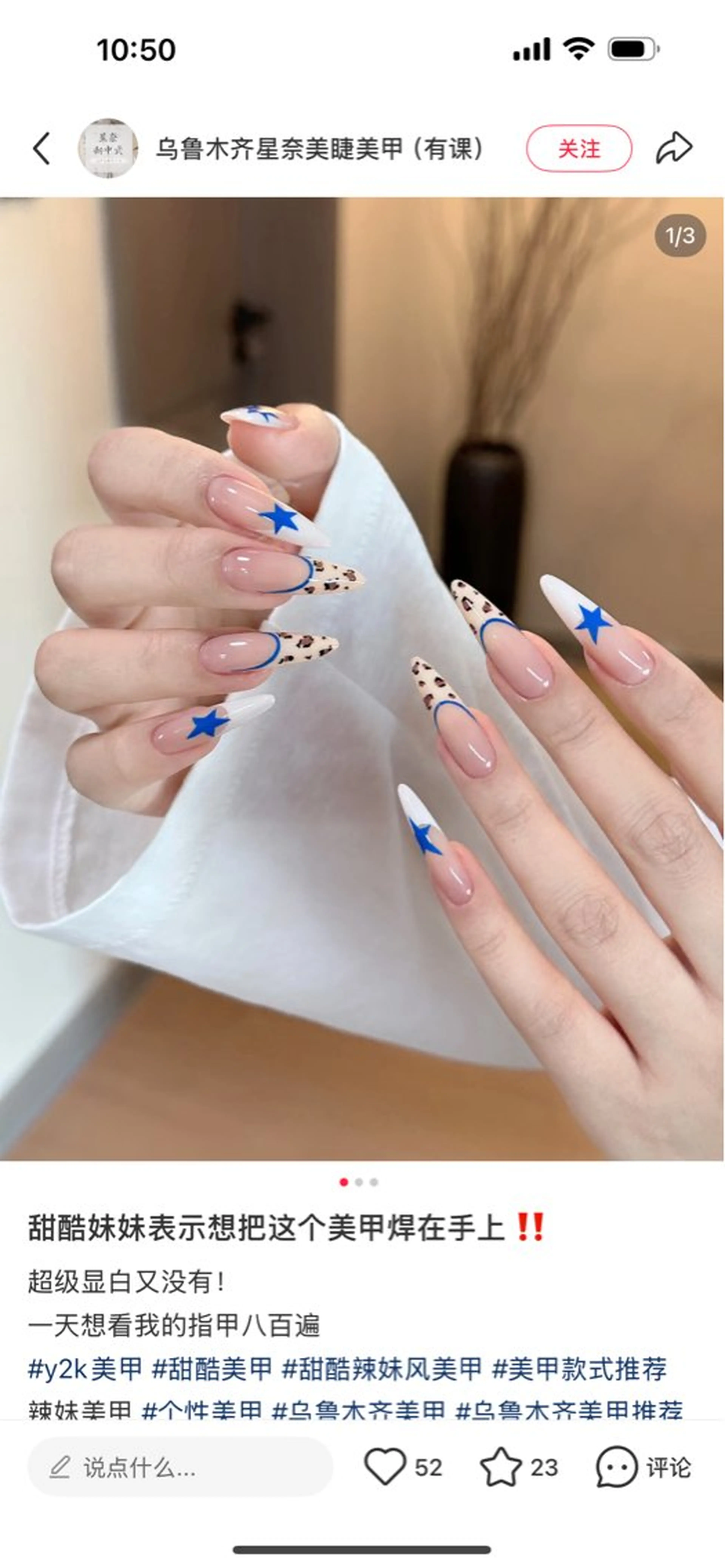 ネイル ハンドネイル D-BEAUTY Nailsalonのネイルデザイン