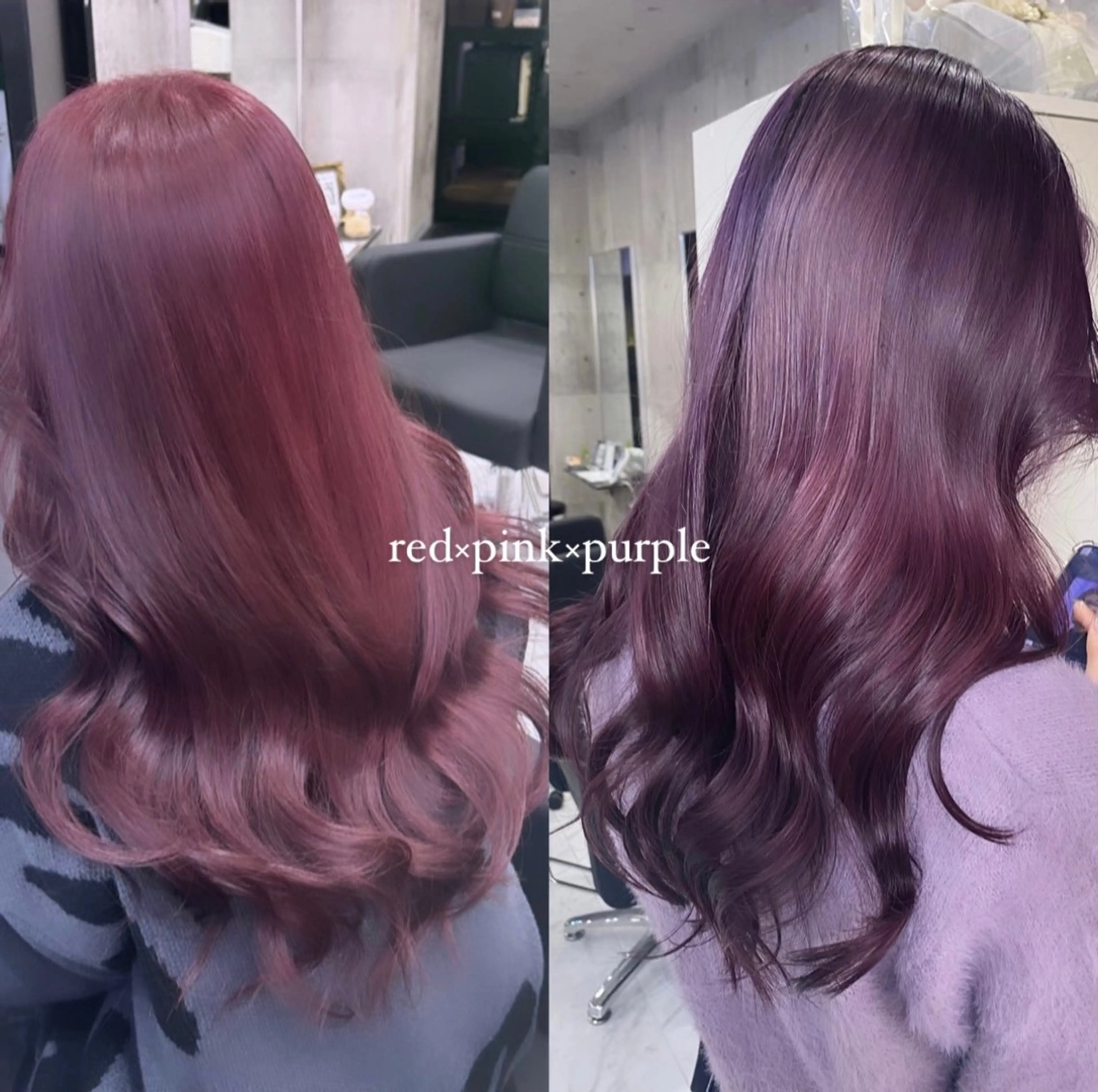 ロング カラー パーマ ヘアアレンジ ヘアカラー 最新艶髪トレンド￤ ヘア￤miyu🐒♡のヘアスタイル
