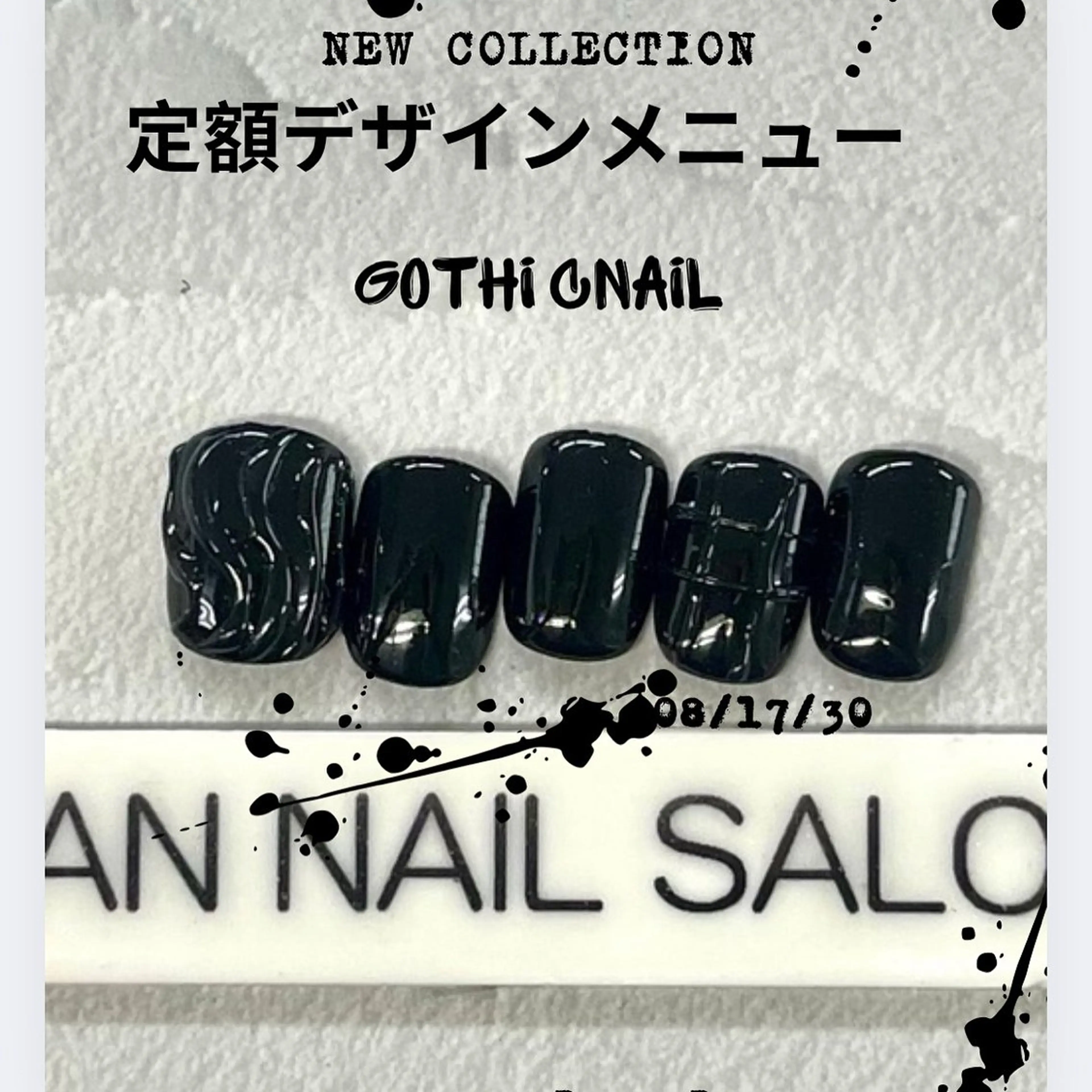 ネイル ハンドネイル Van Nail Salonのネイルデザイン