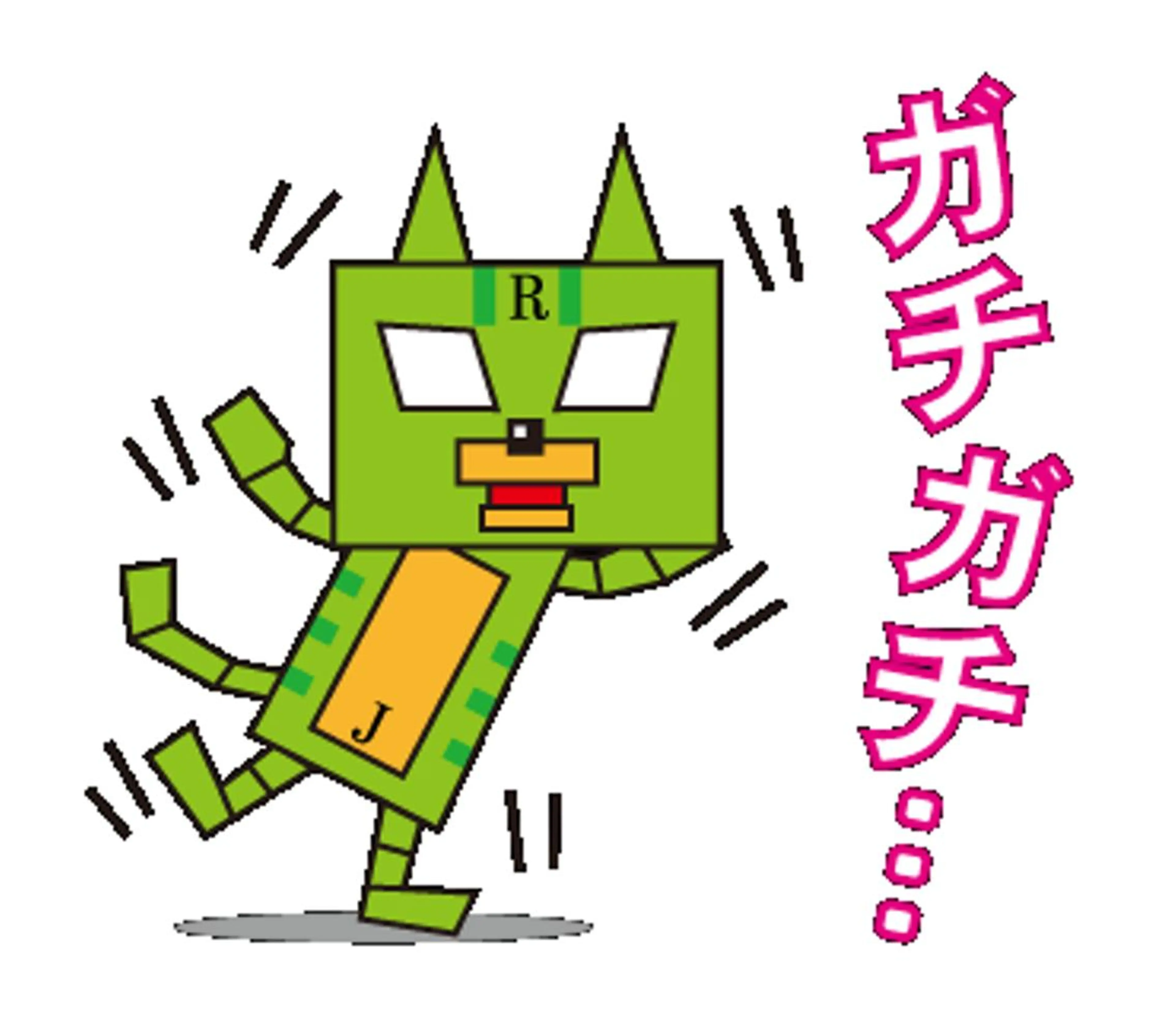 リラク RefreshJam プライベートサロンのエステ・リラクイメージ