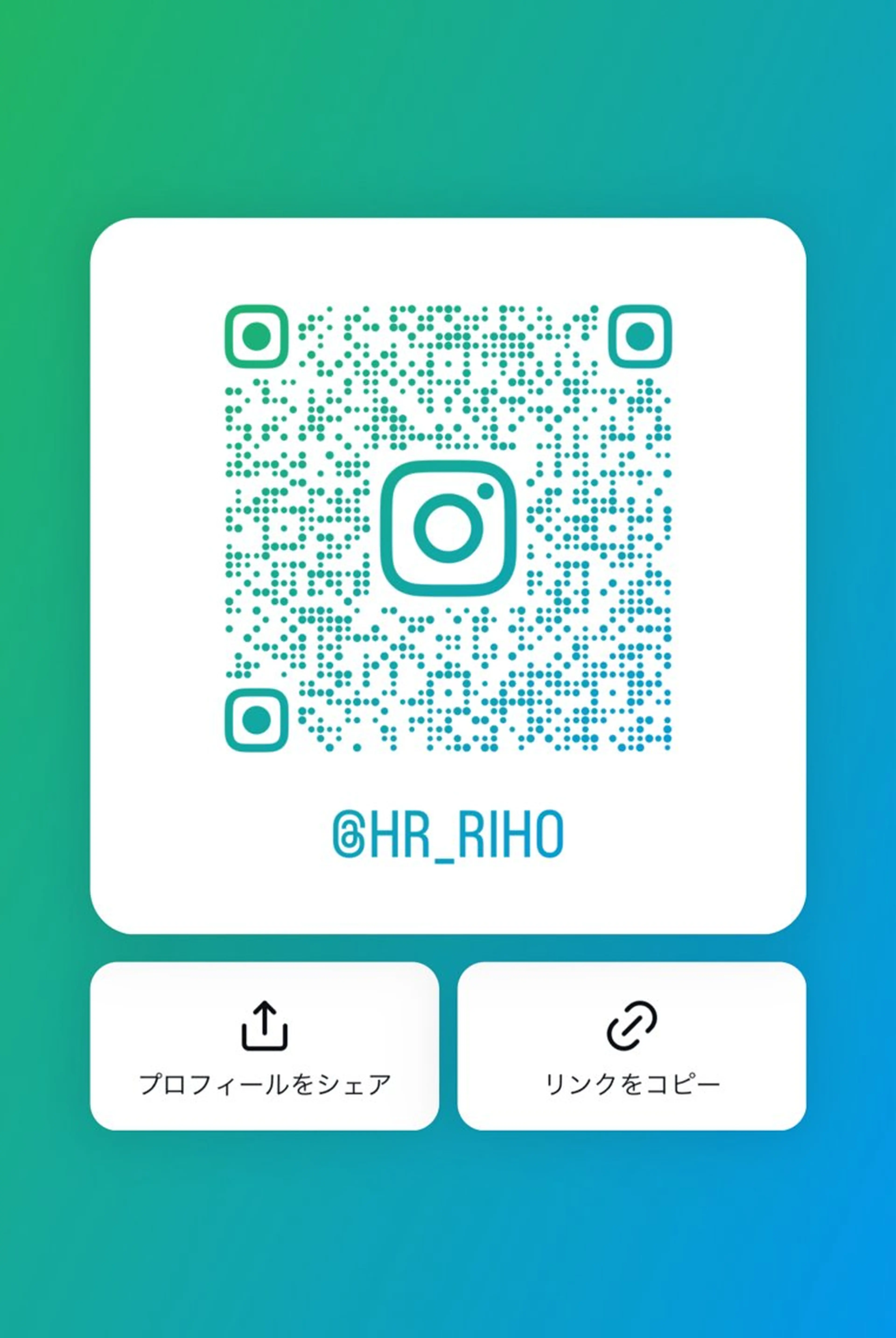 Jrスタイリスト/ えぐちりほのヘアスタイル
