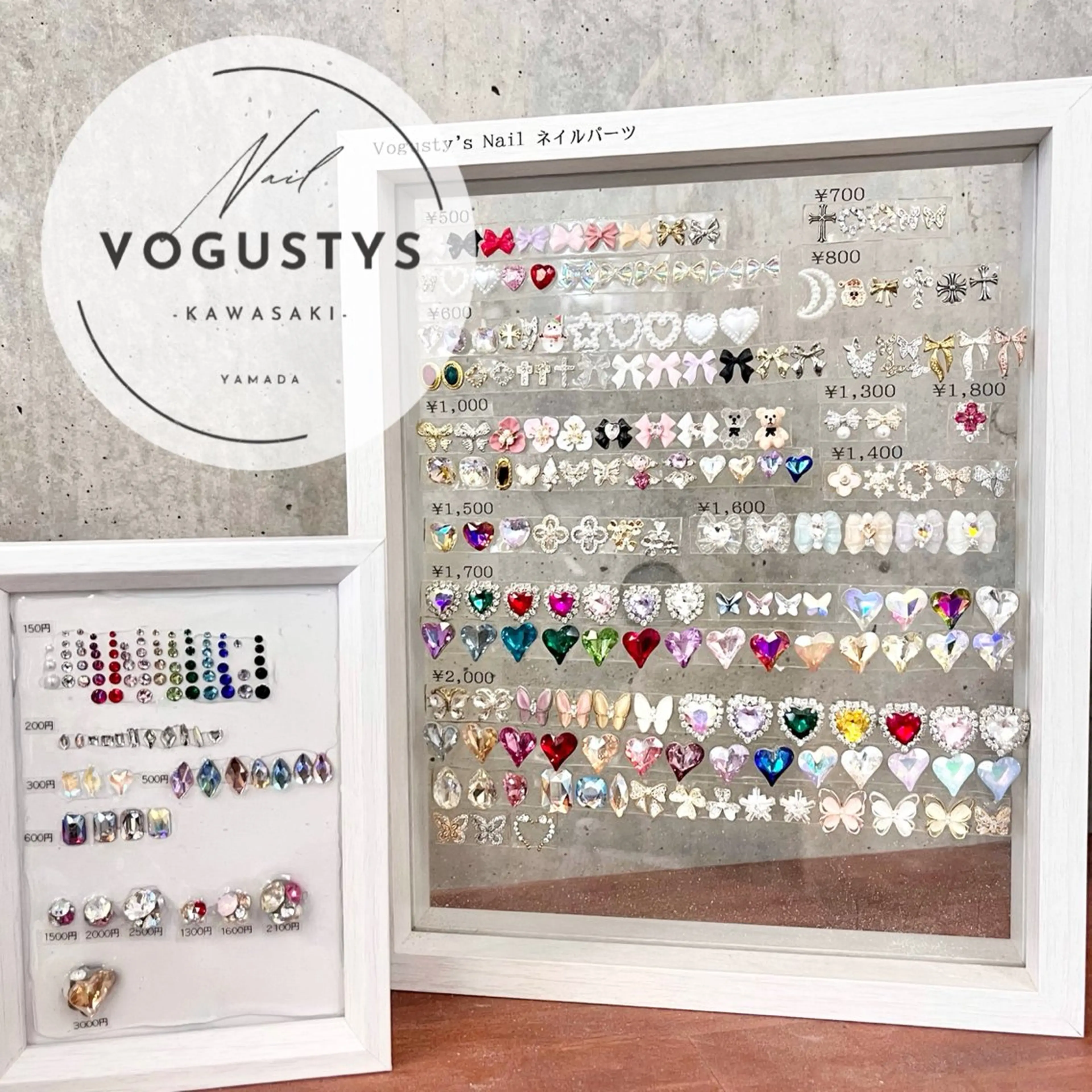 ネイル Vogustys Nail 山田のネイルデザイン