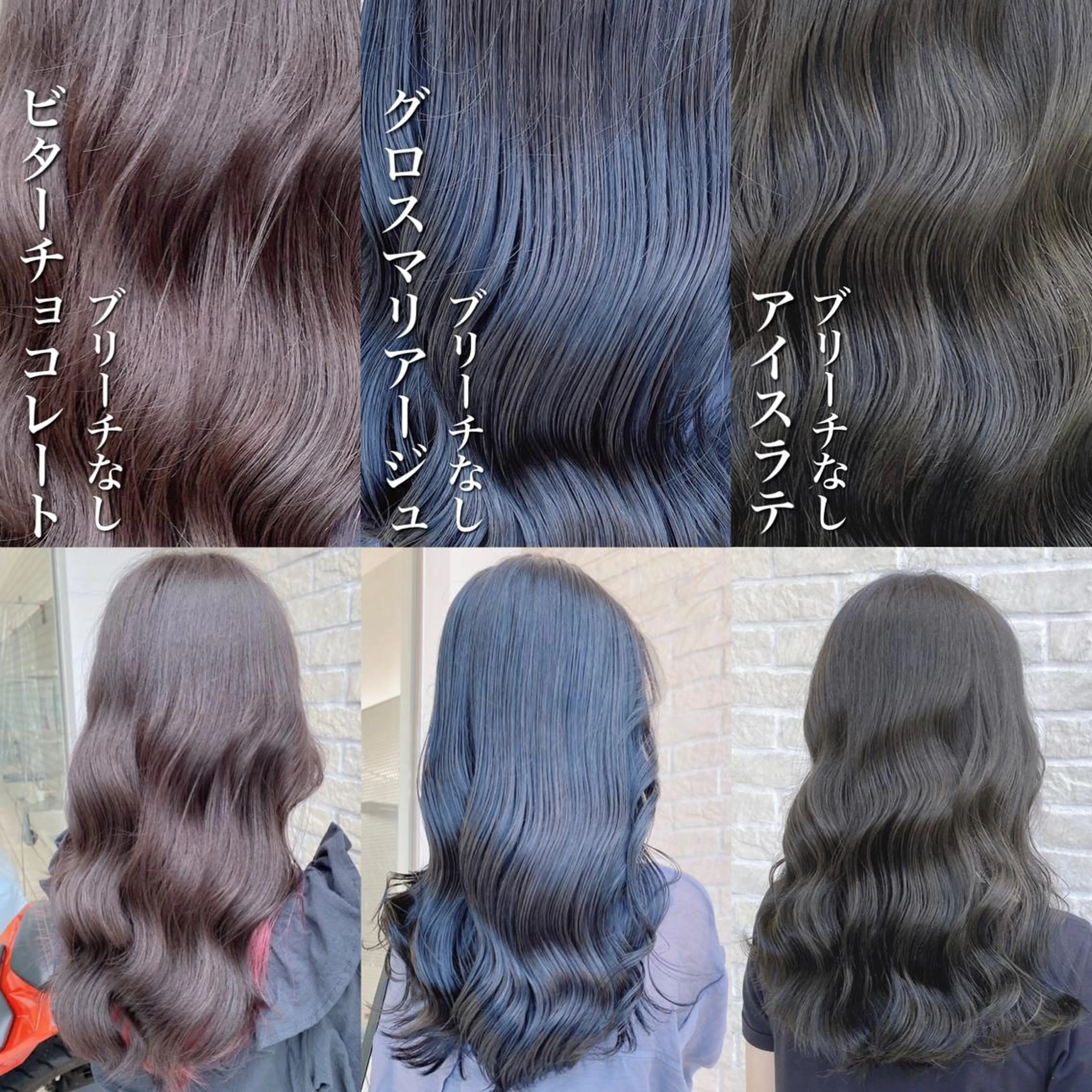 ミディアム ミディアムパーマ チョコレートブラウン 髪質改善 ヘアカラー トリートメント 艶髪レイヤー屋さん 大澤竜馬のヘアスタイル