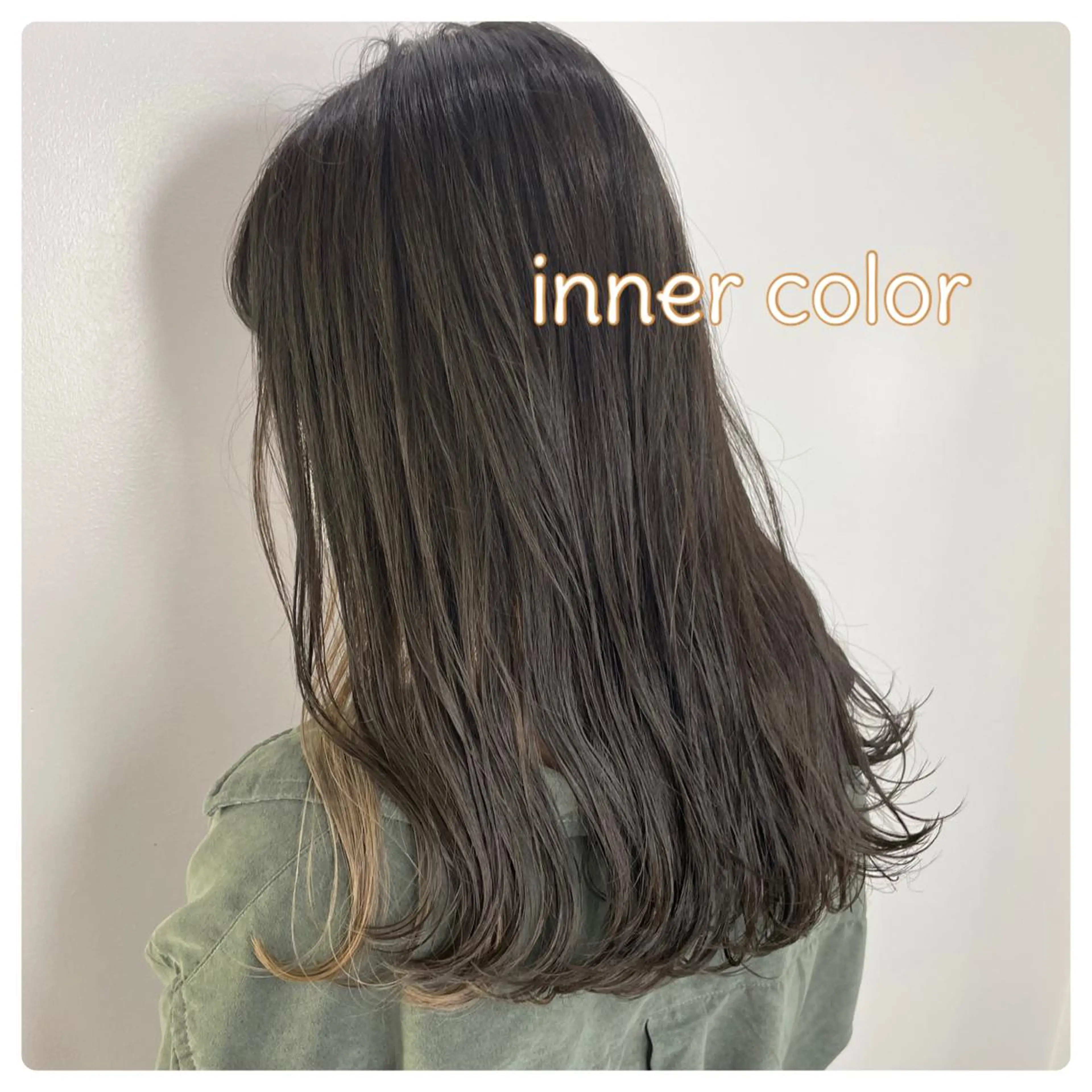 セミロング カット ヘアカラー トリートメント 🎨絶対に褒められる "店長"鈴木貴彦🎨のヘアスタイル
