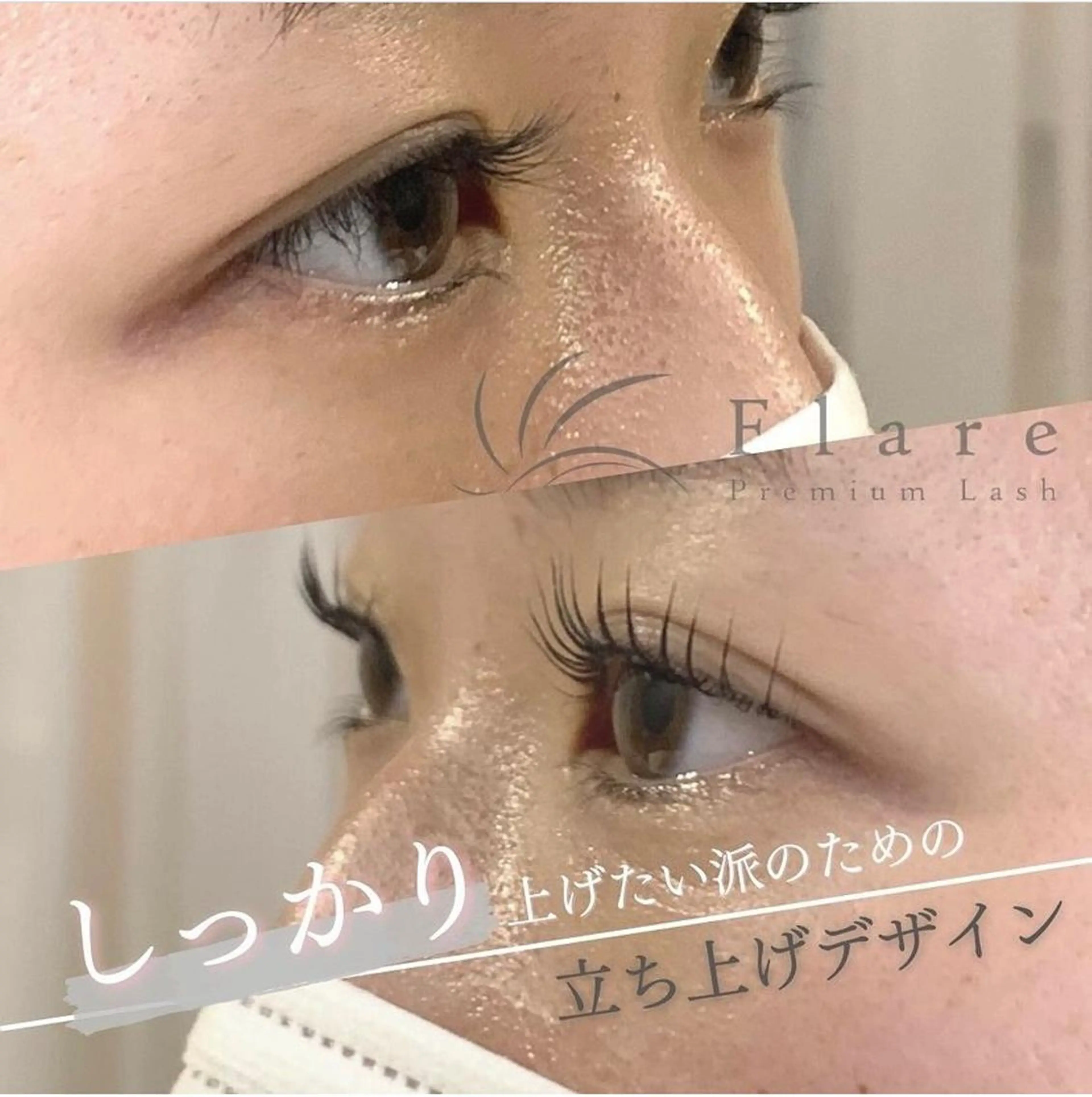 マツエク・マツパ マツパ/マツエク アイリスト　酒井の眉毛・アイブロウイメージ