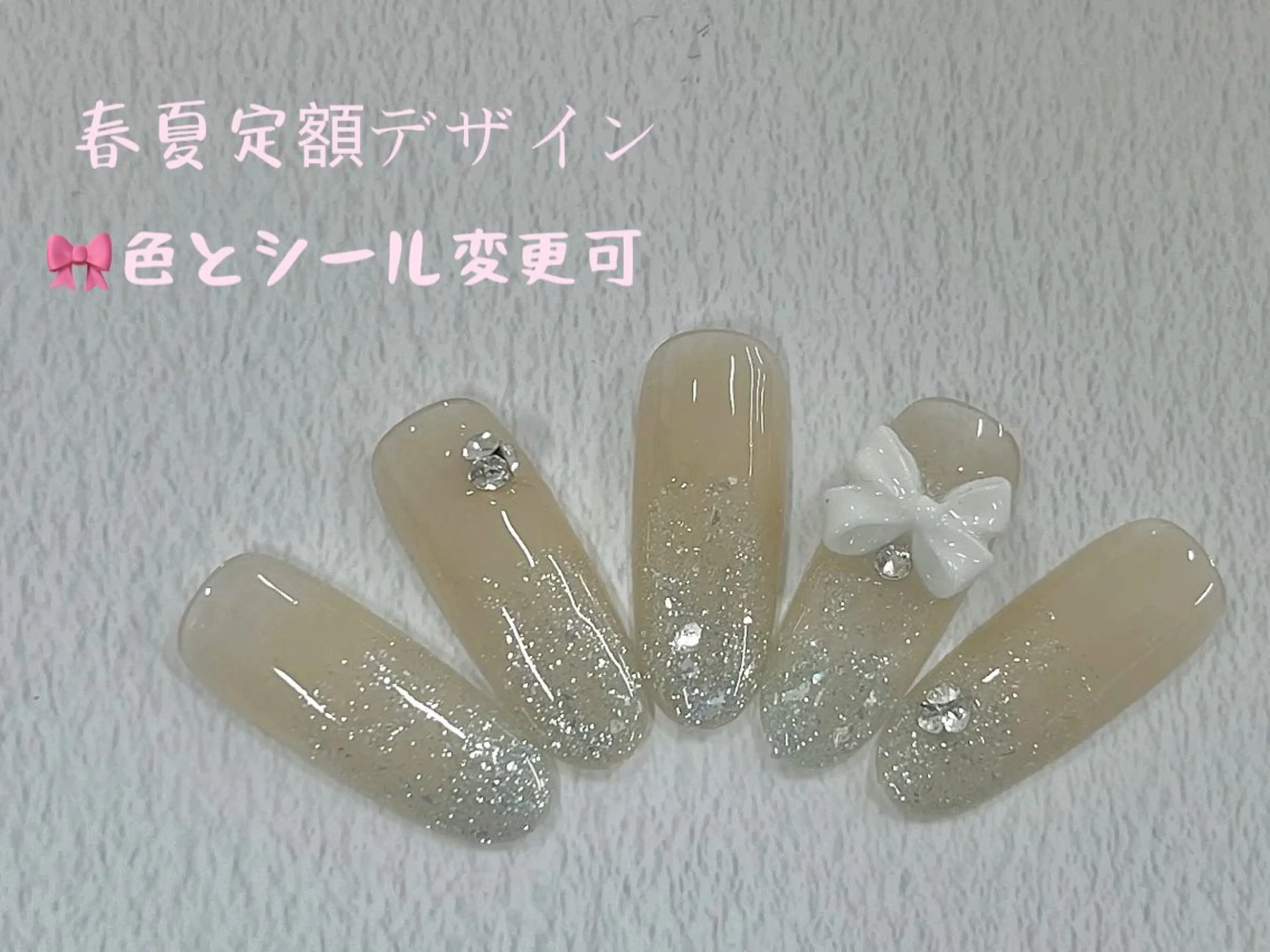 ネイル ハンドネイル 🎀YULI_ Nail 🎀新宿店のネイルデザイン