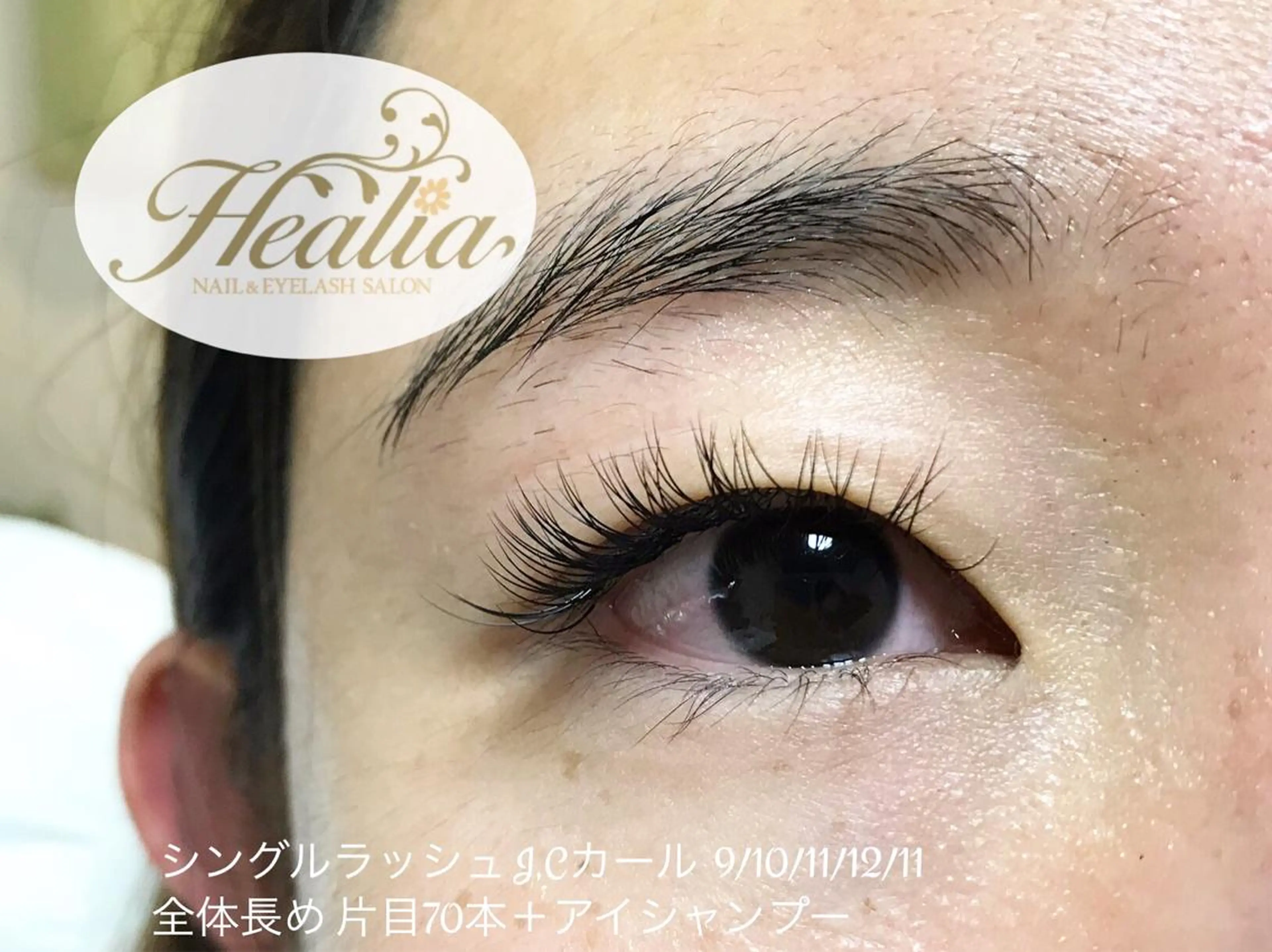 マツエク・マツパ REMIA湘南台 TANABEのネイルデザイン