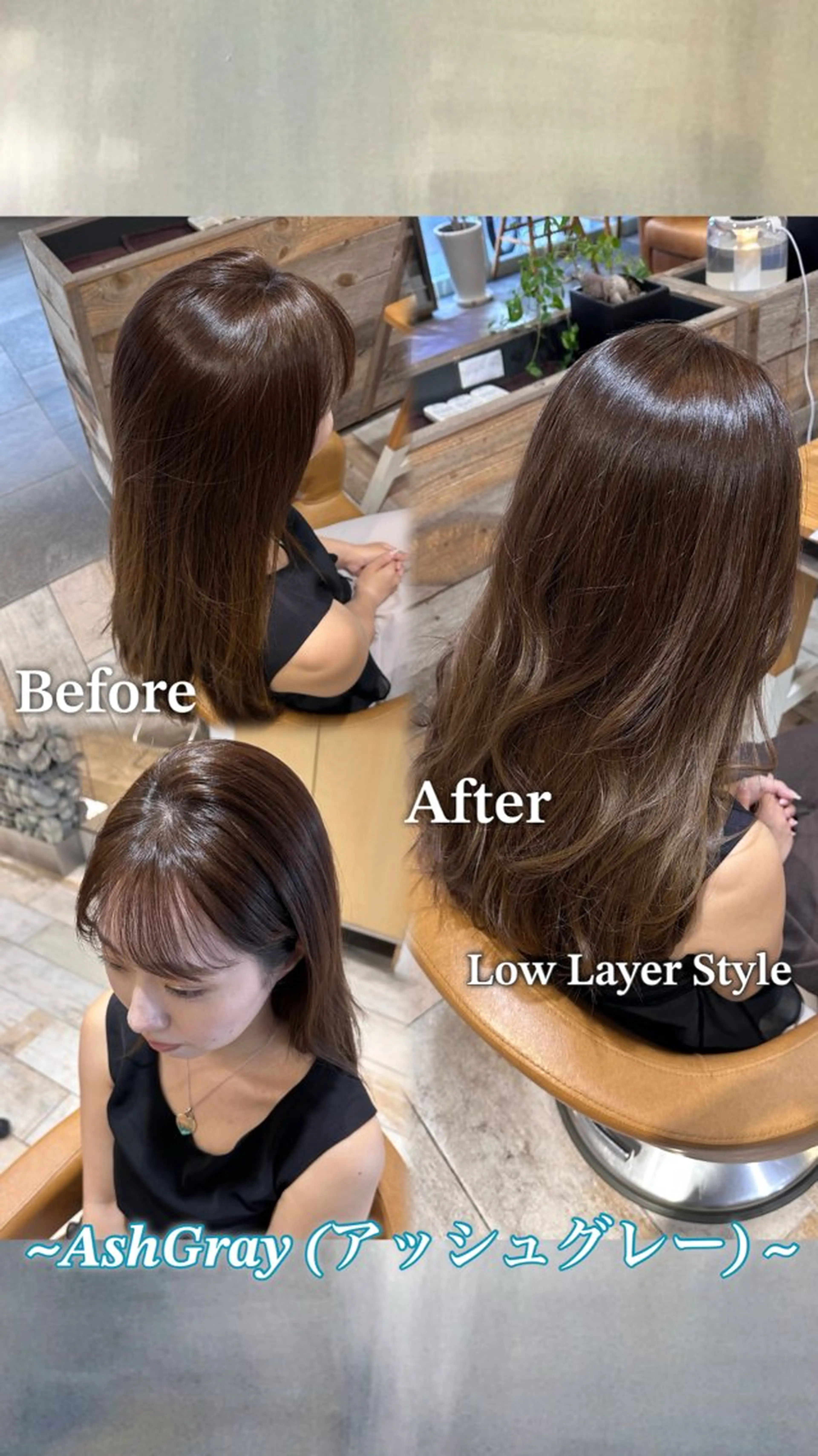 ロング カラー ヘアカラー 艶髪カラー/透明感 美髪/白髪/ムナカタのヘアスタイル