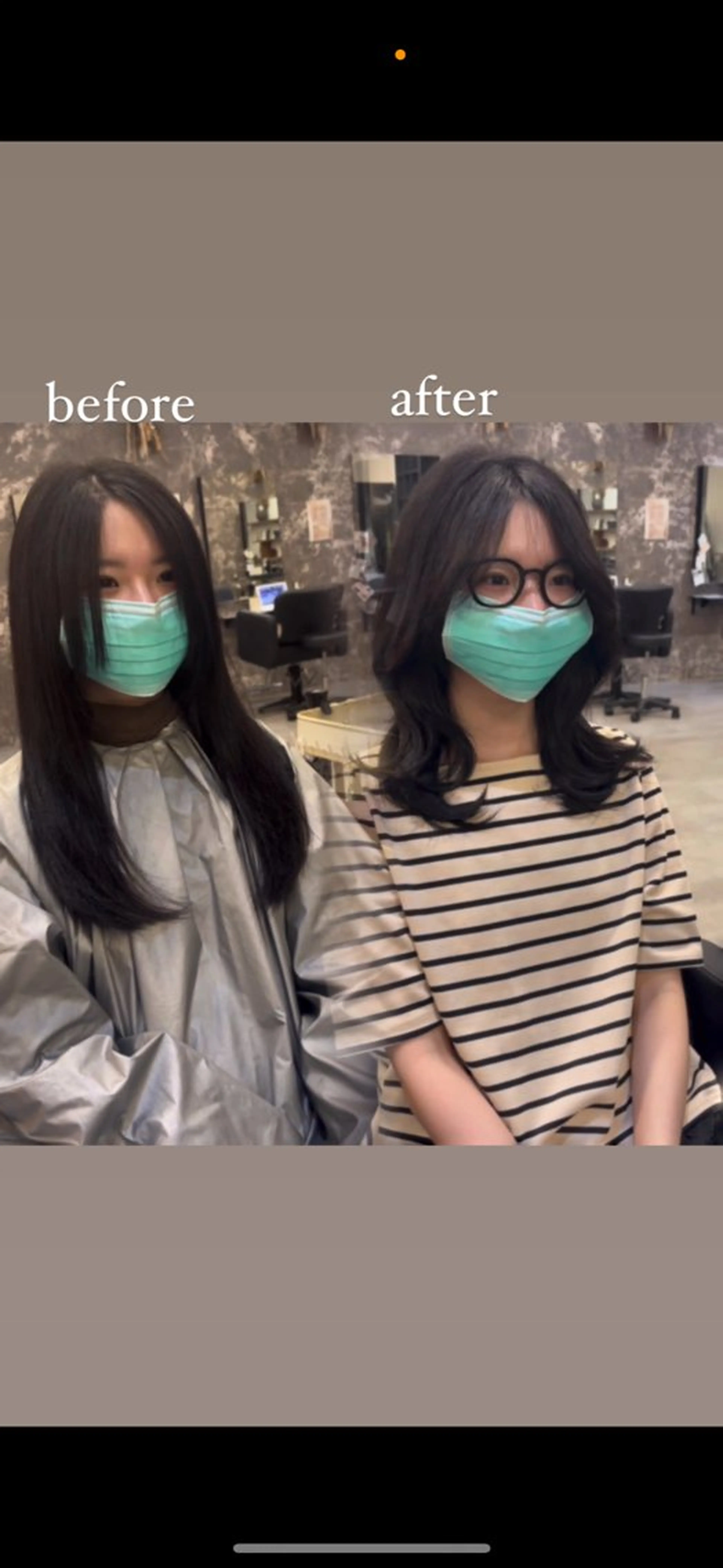 セミロング レイヤーカット🫧艶 カラー/LILICAのヘアスタイル