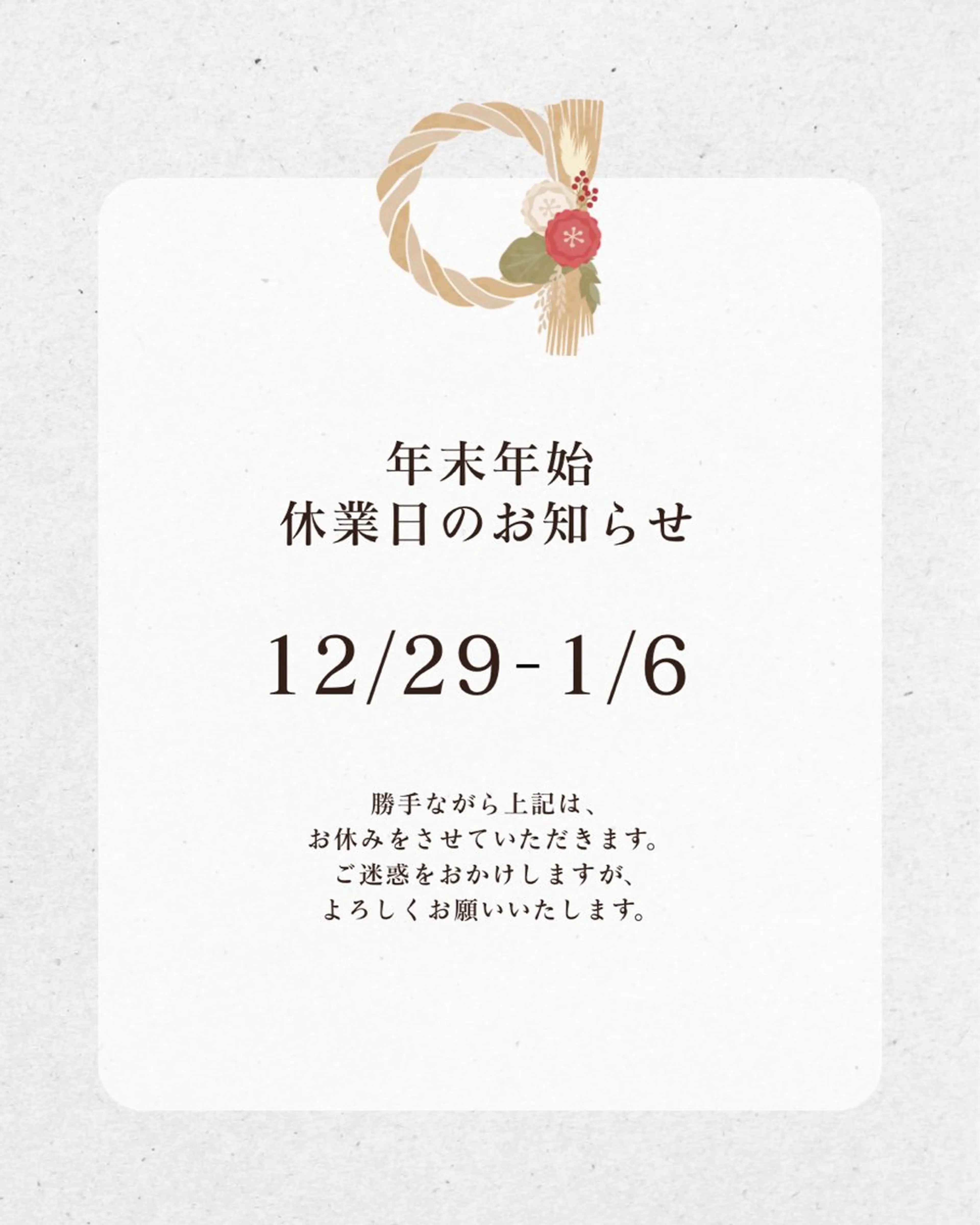 sun nailのネイルデザイン