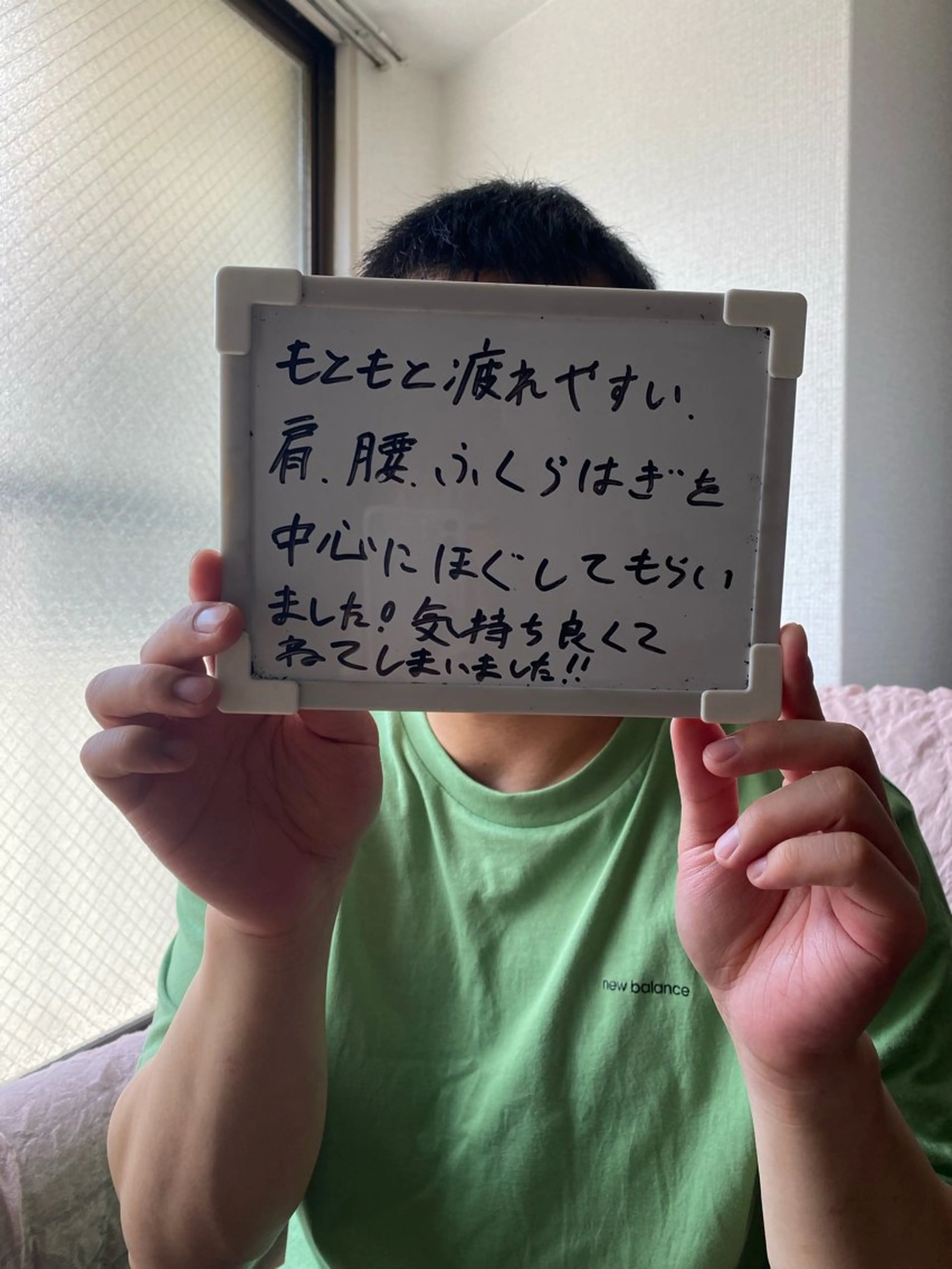 🩷Gracias 自宅サロン🩷のエステ・リラクイメージ