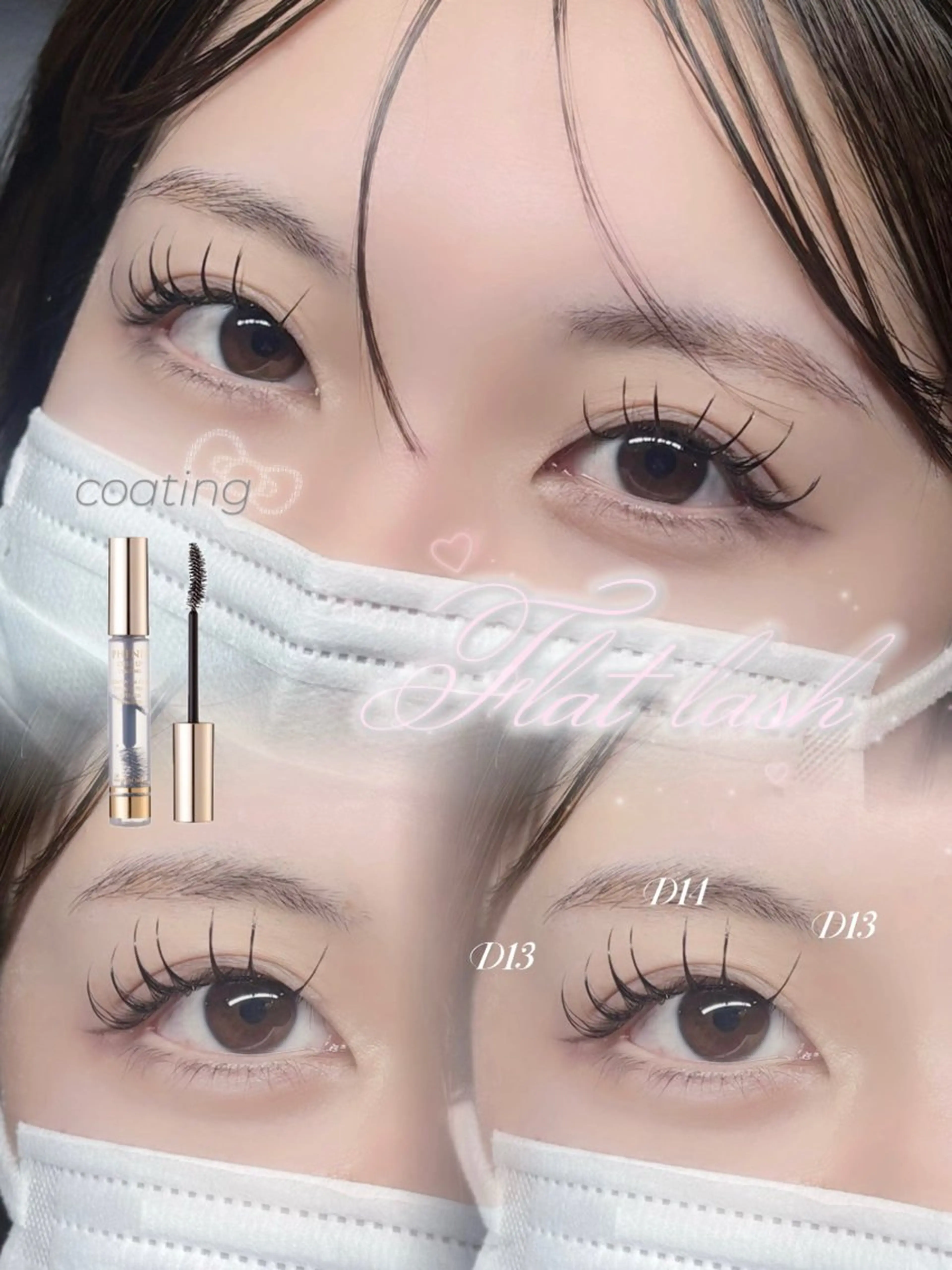 【10月限定】フラットラッシュ🎀80本​〜​の写真