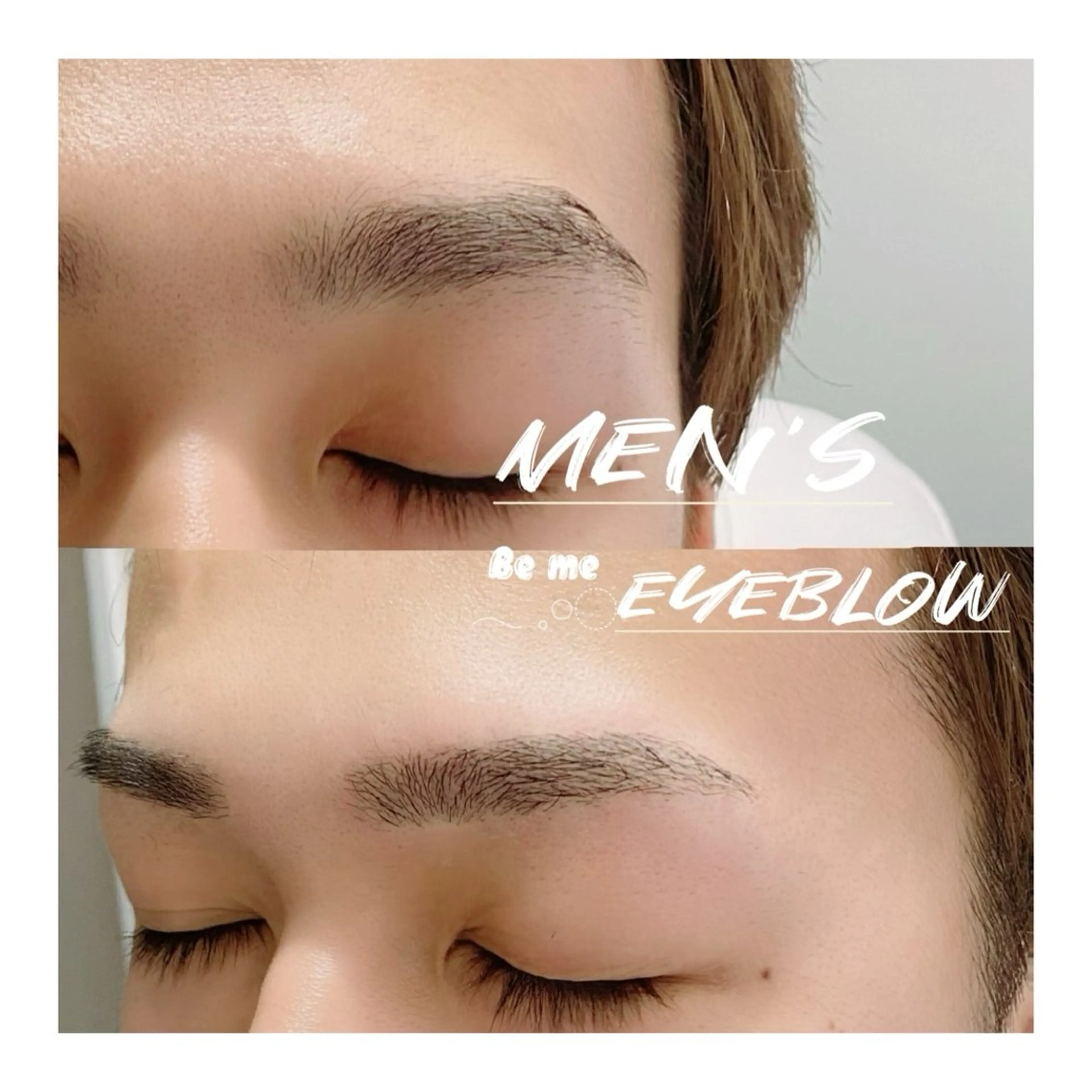 メンズ アイブロウ メンズアイブロウ ワックス脱毛 眉カット Be me♥ 亀貝景子のマツエク・マツパデザイン