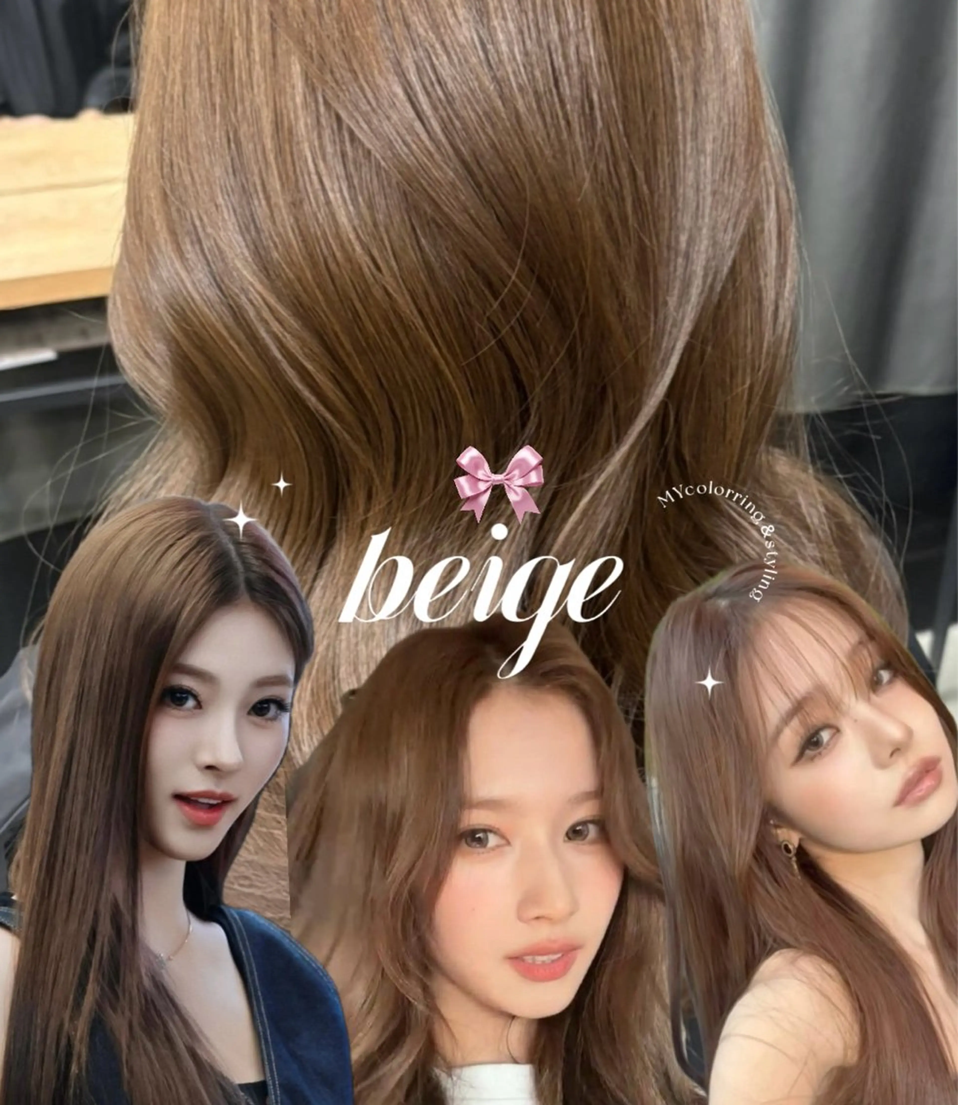 🍨Onecolor＋treatment🍨超音波アイロン付き˖ ࣪⊹の写真