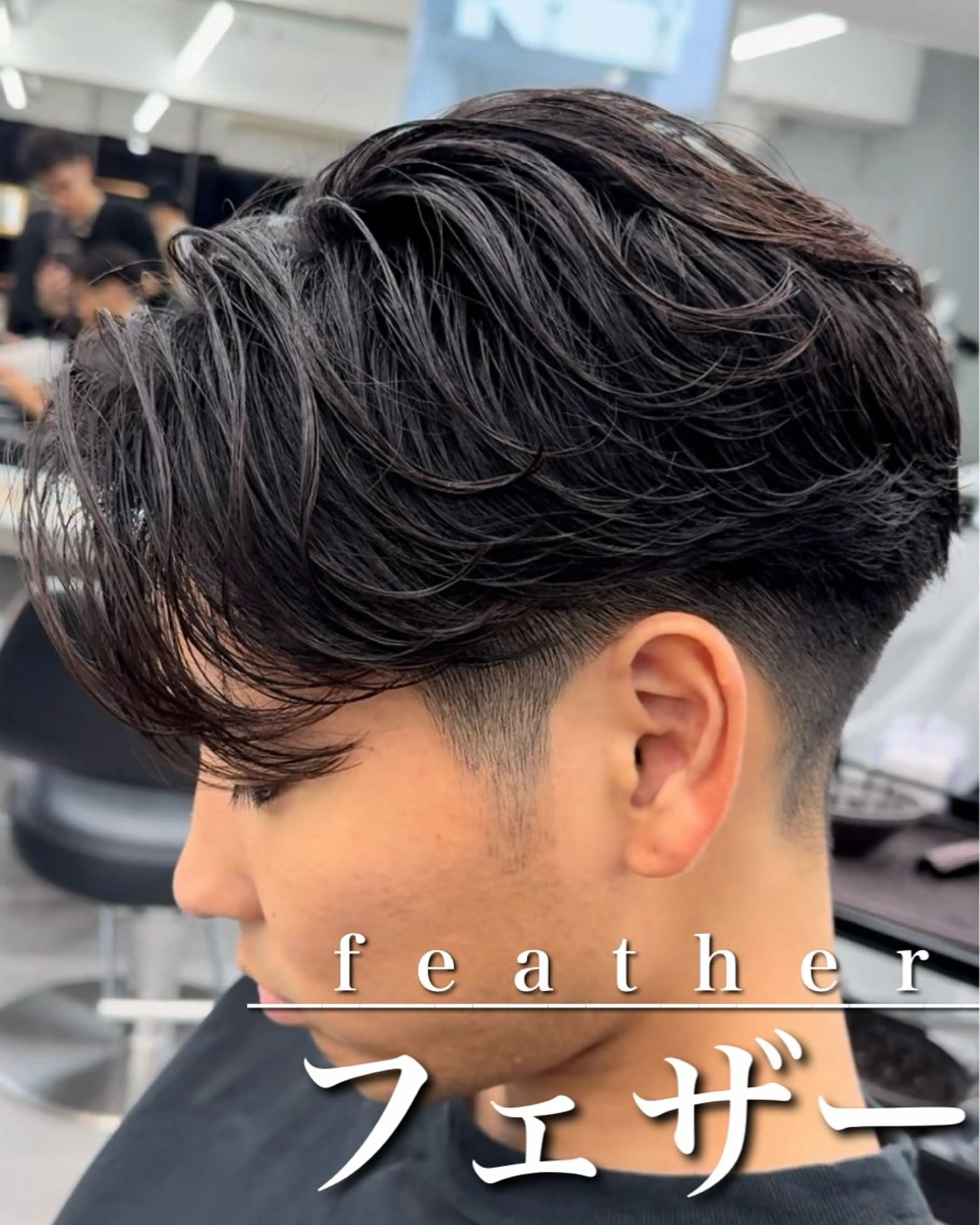 パーマ メンズ カット パーマ 【ØVARL】 縦落ち/波巻き/渡邉のヘアスタイル