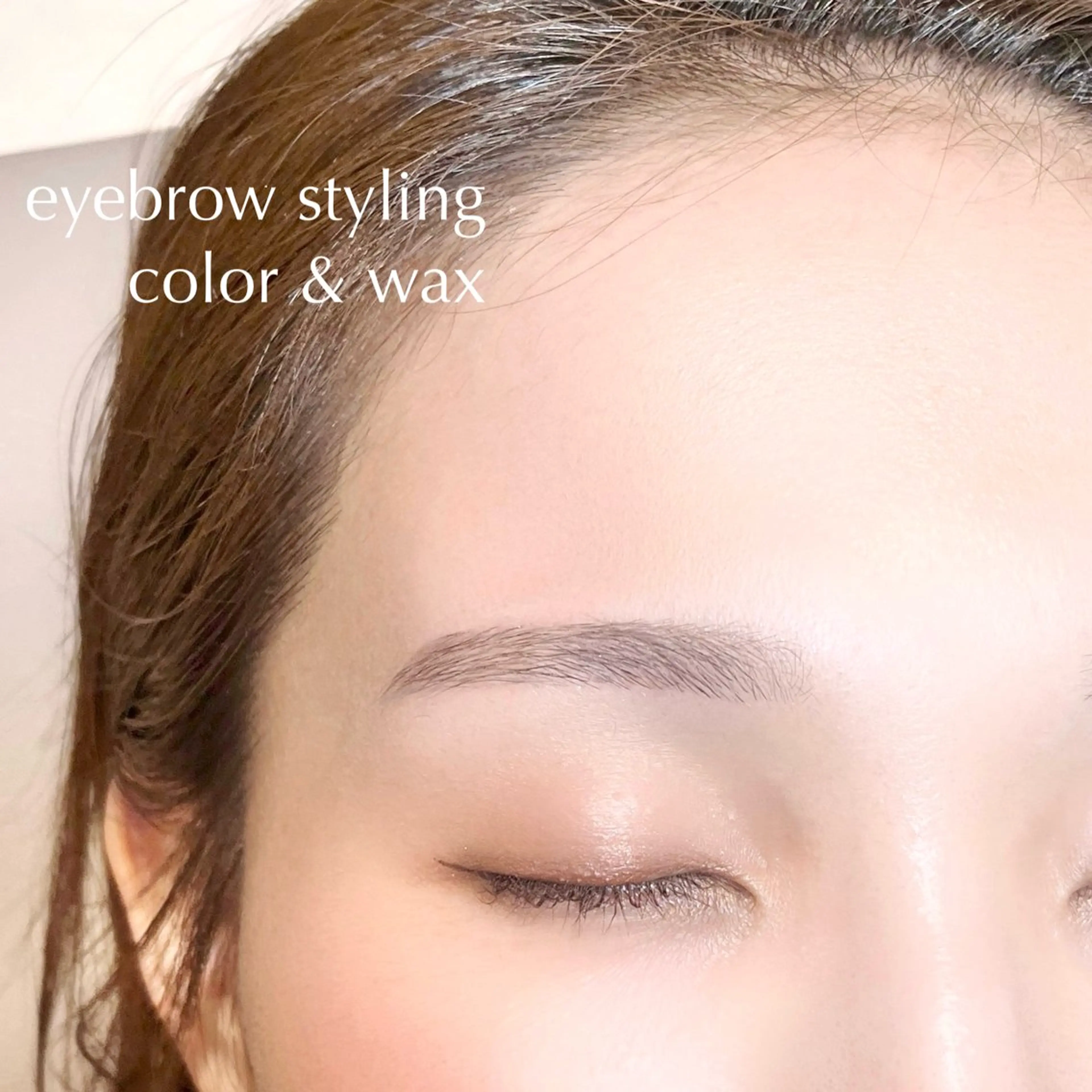 美眉waxの写真