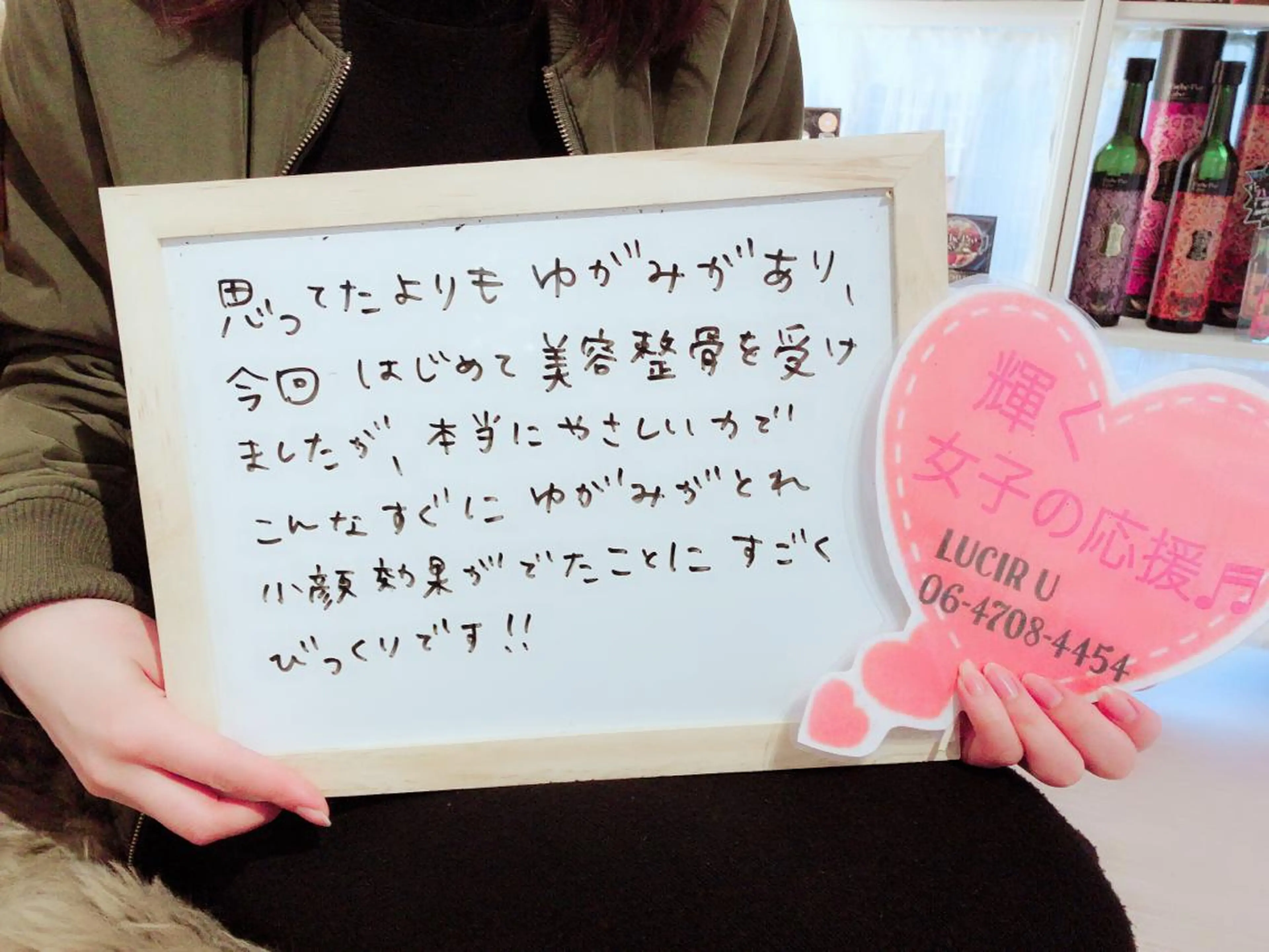 カラー パーマ ヘアアレンジ メンズ キッズ ネイル マツエク・マツパ ルシール ユーのエステ・リラクイメージ