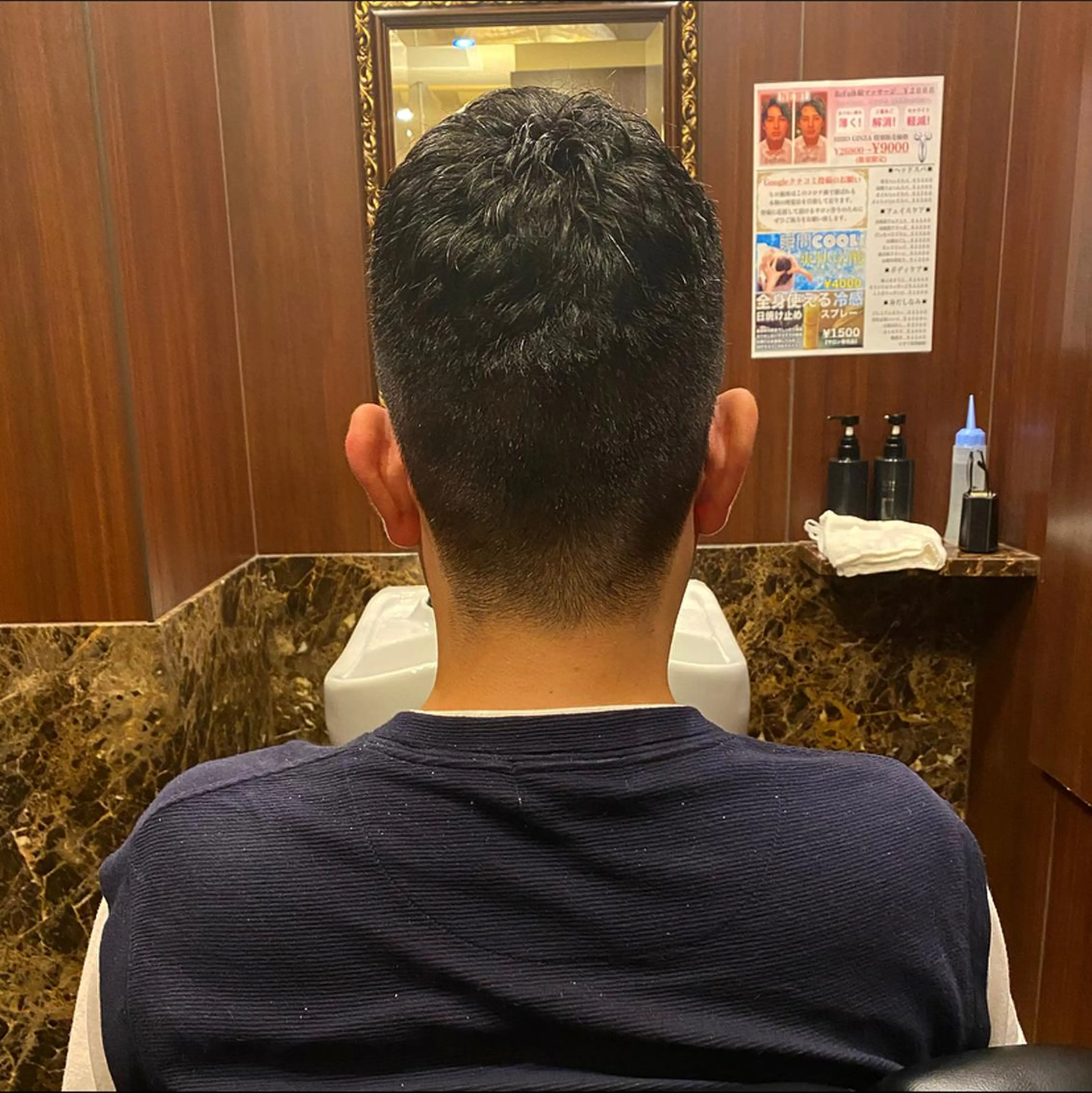 メンズ ヒロ銀座 プレミアムバーバー赤坂店所属・🔥💈恒川 媛音💈🔥のヘアスタイル