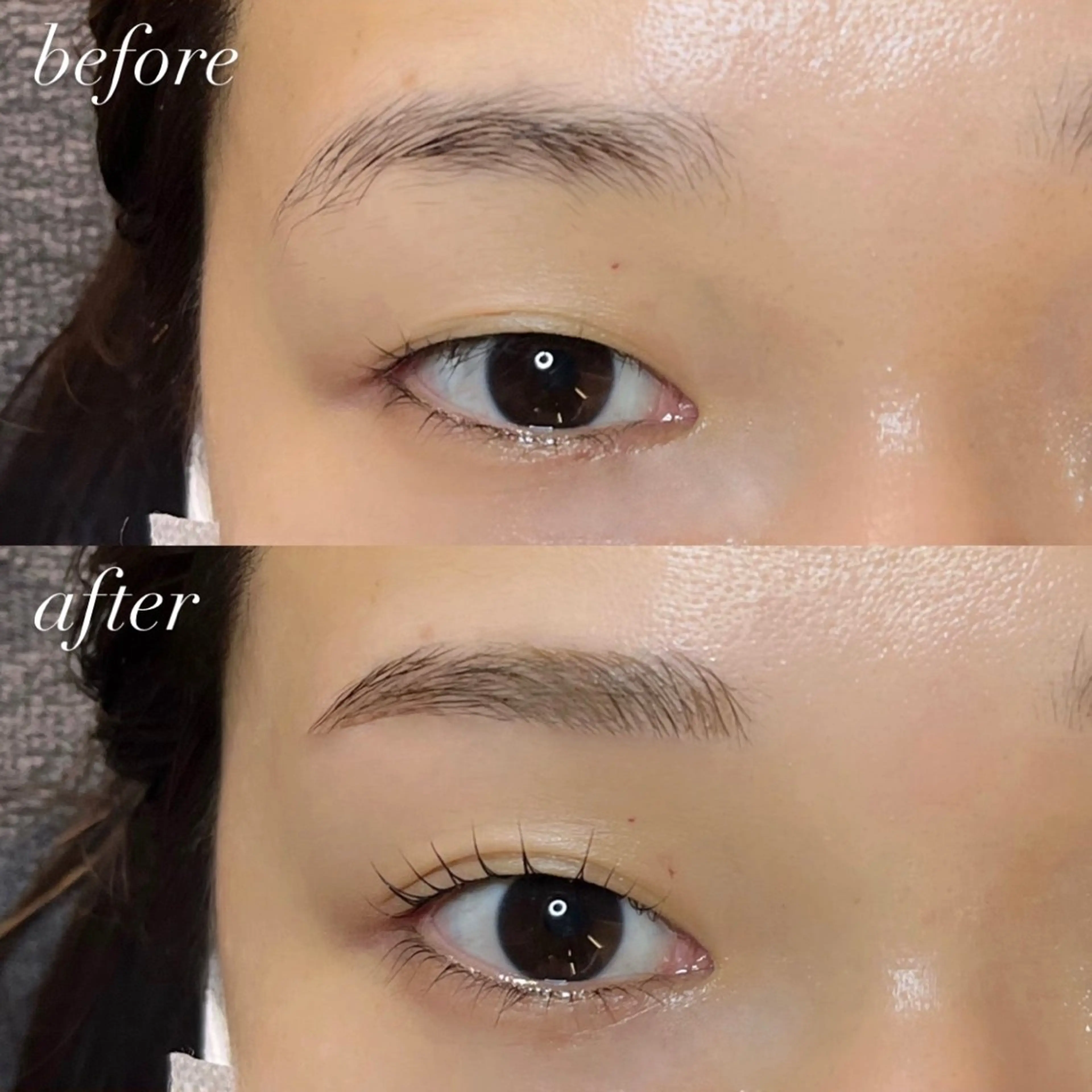 マツエク・マツパ ナチュラル まつげパーマ 下まつげエクステ マツパ seReno eyebrow&eyelash目黒本店所属・seReno KOHAKUの眉毛・アイブロウイメージ