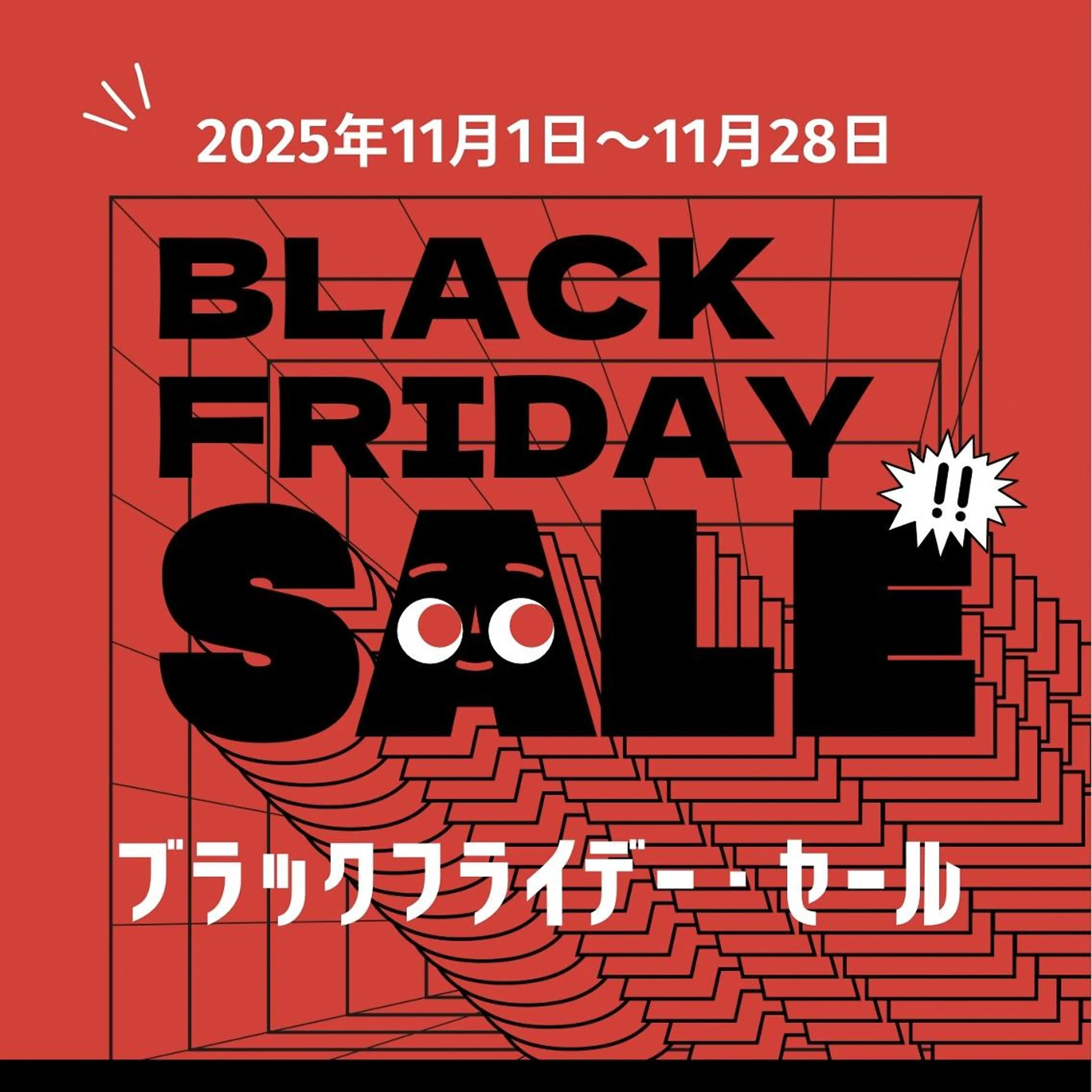 ♡ブラックフライデー♡まつ毛パーマ🪽コーティング付き🩵の写真