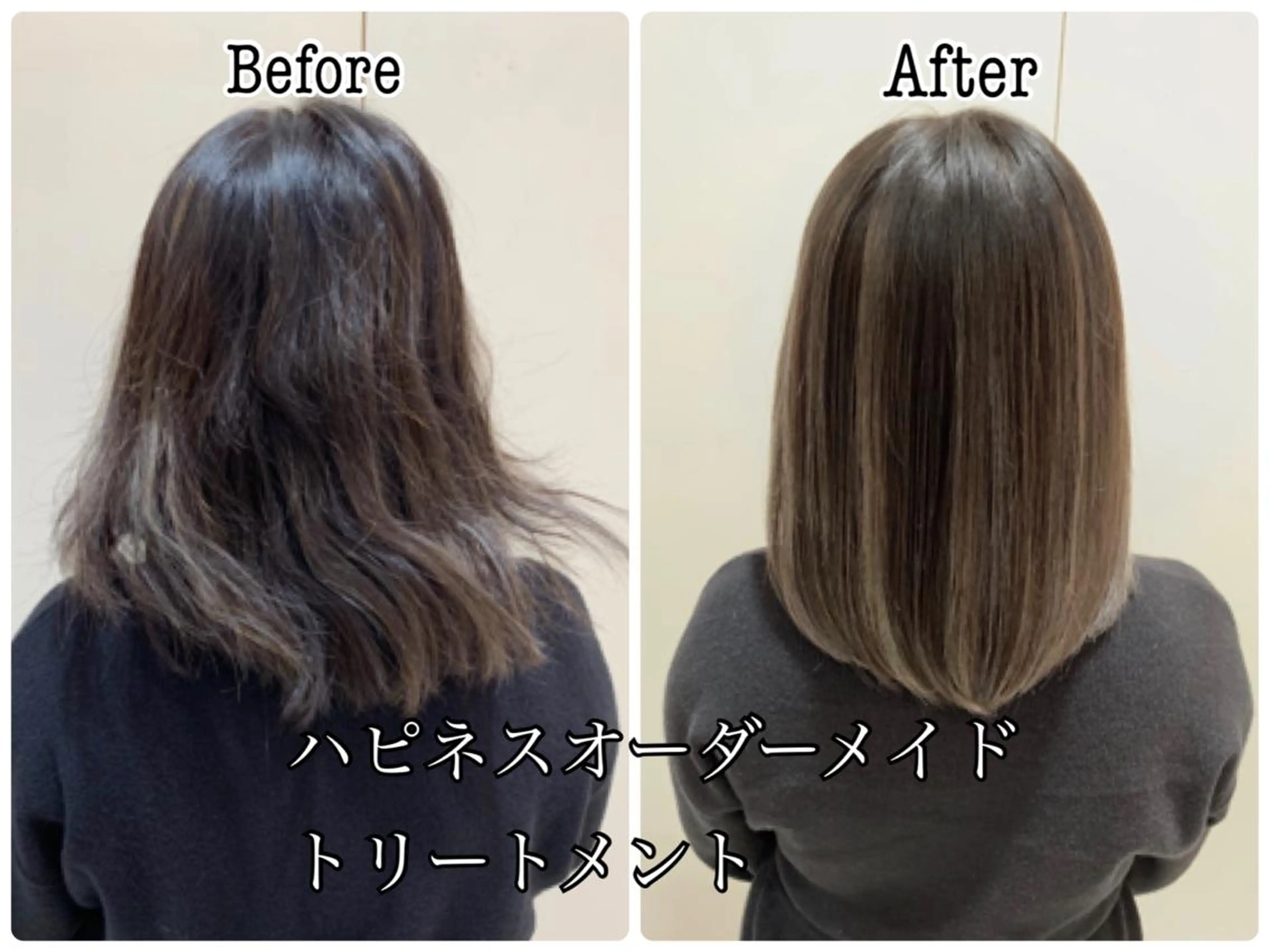 ミディアム 髪質改善 トリートメント トリートメント 農添 杏のヘアスタイル