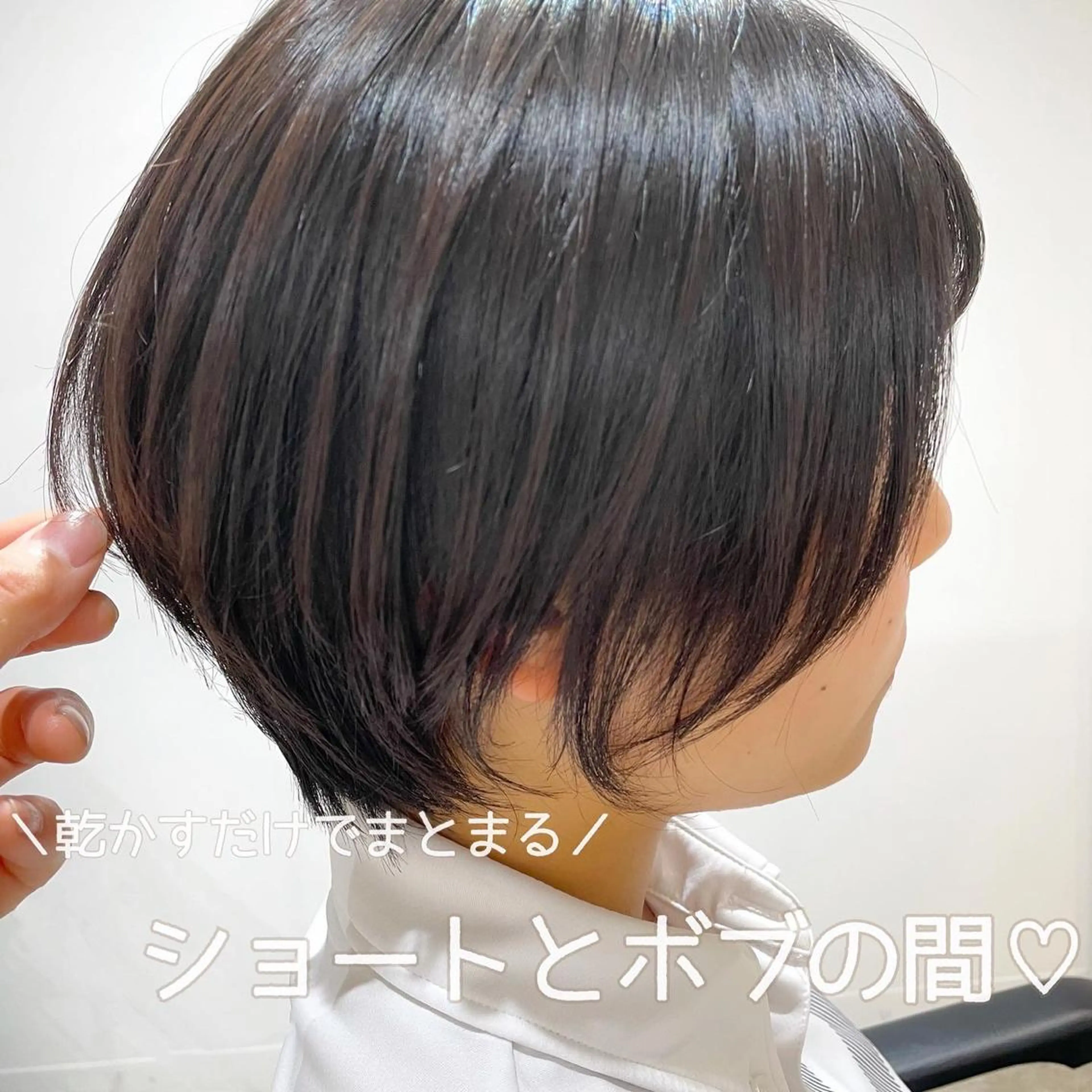 ショート カラー パーマ ヘアアレンジ 🌈人気No. 1 🌈大嶋淑寛のヘアスタイル