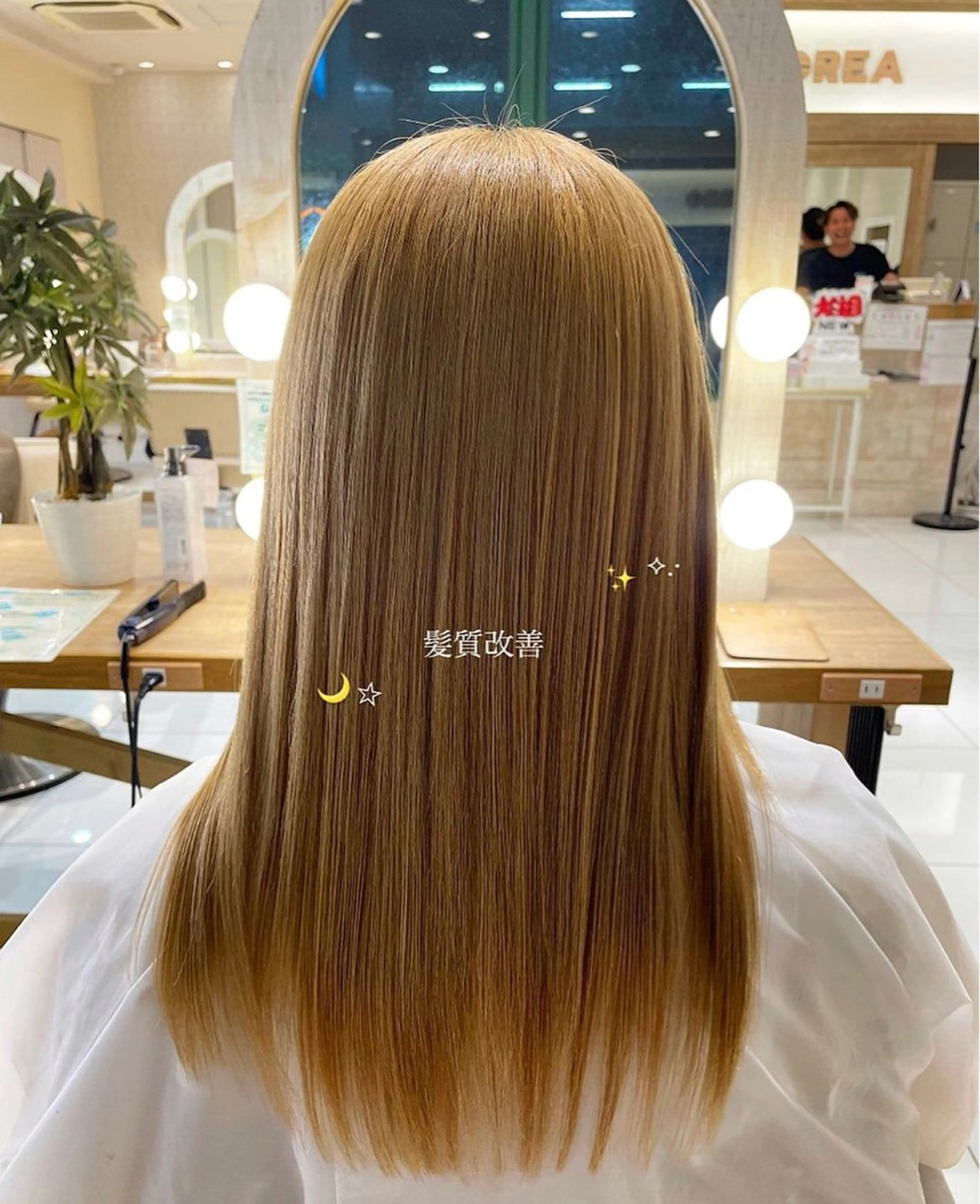 ロング 髪質改善 トリートメント 暖色カラー/ブリーチ なしカラー/艶カラーのヘアスタイル