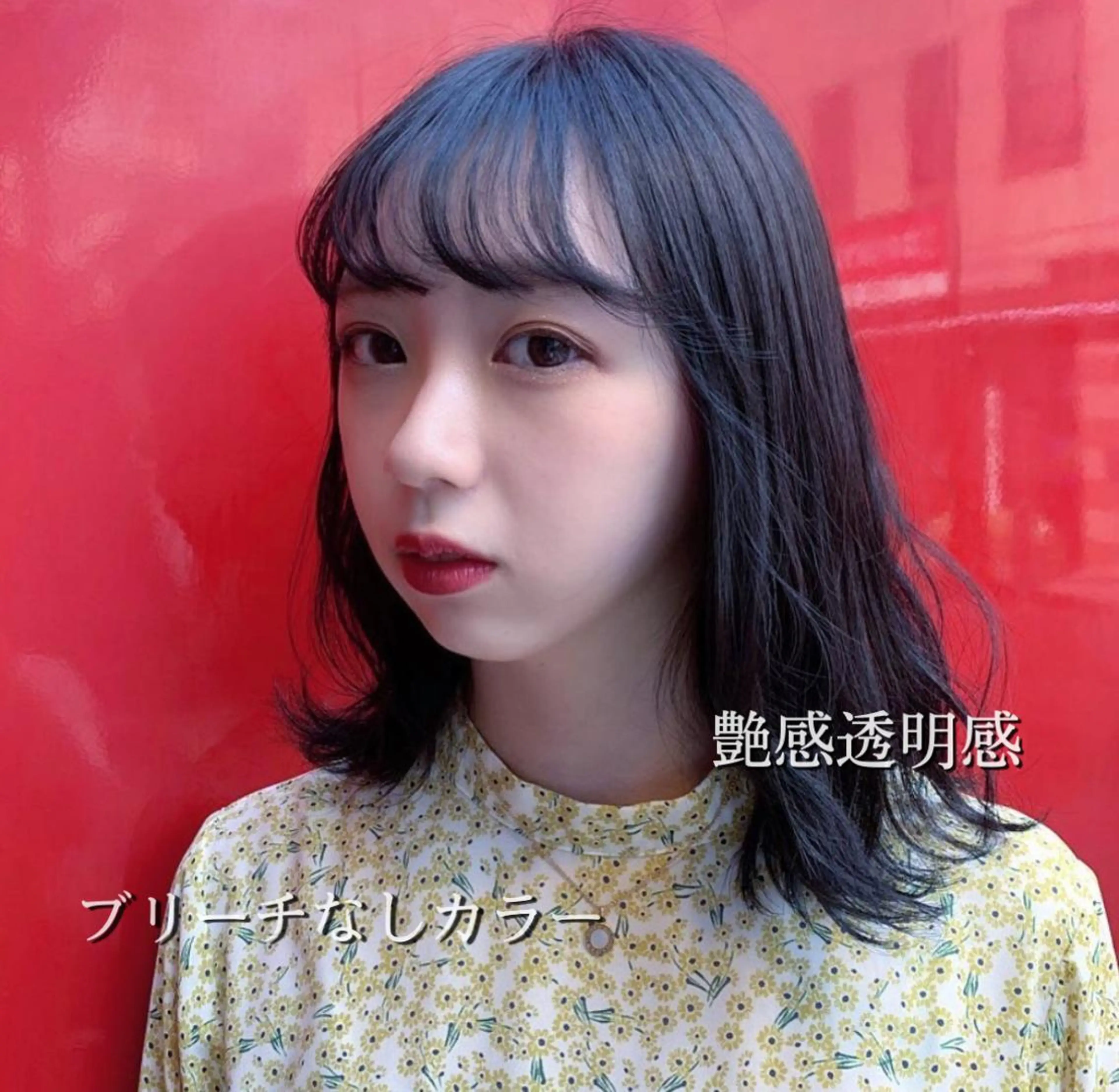 ショート カラー ao.eyelash SHIORIの眉毛・アイブロウイメージ