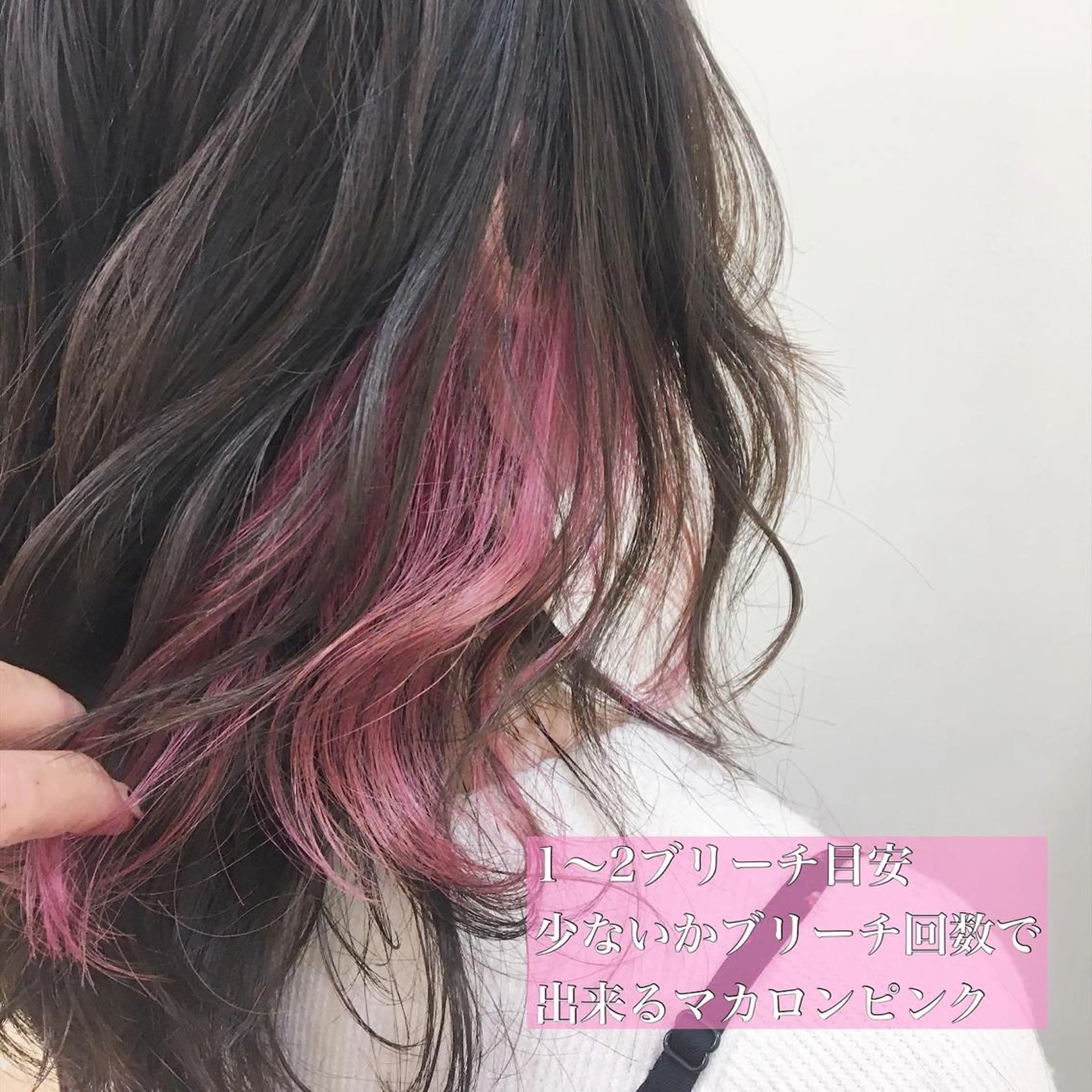 セミロング カラー ヘアアレンジ 代表🎀 ふわモテ愛 され髪🩷yumiのヘアスタイル