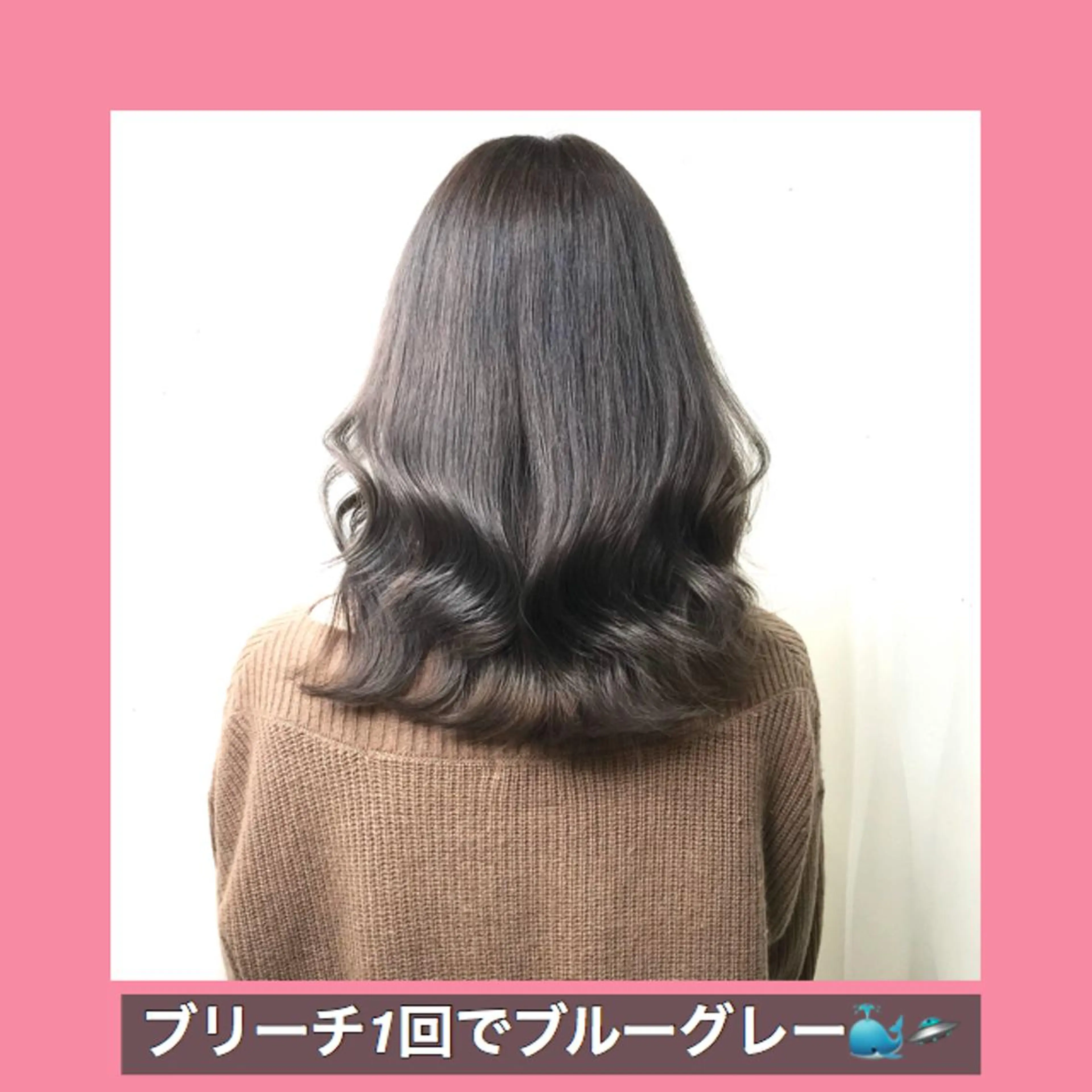 ミディアム カラー ブリーチ ブルーカラー ブルーグレー ハッシュカット タンバルモリ サロウィン所属・K-POP好き美容師 🇰🇷Kai.Yのヘアスタイル