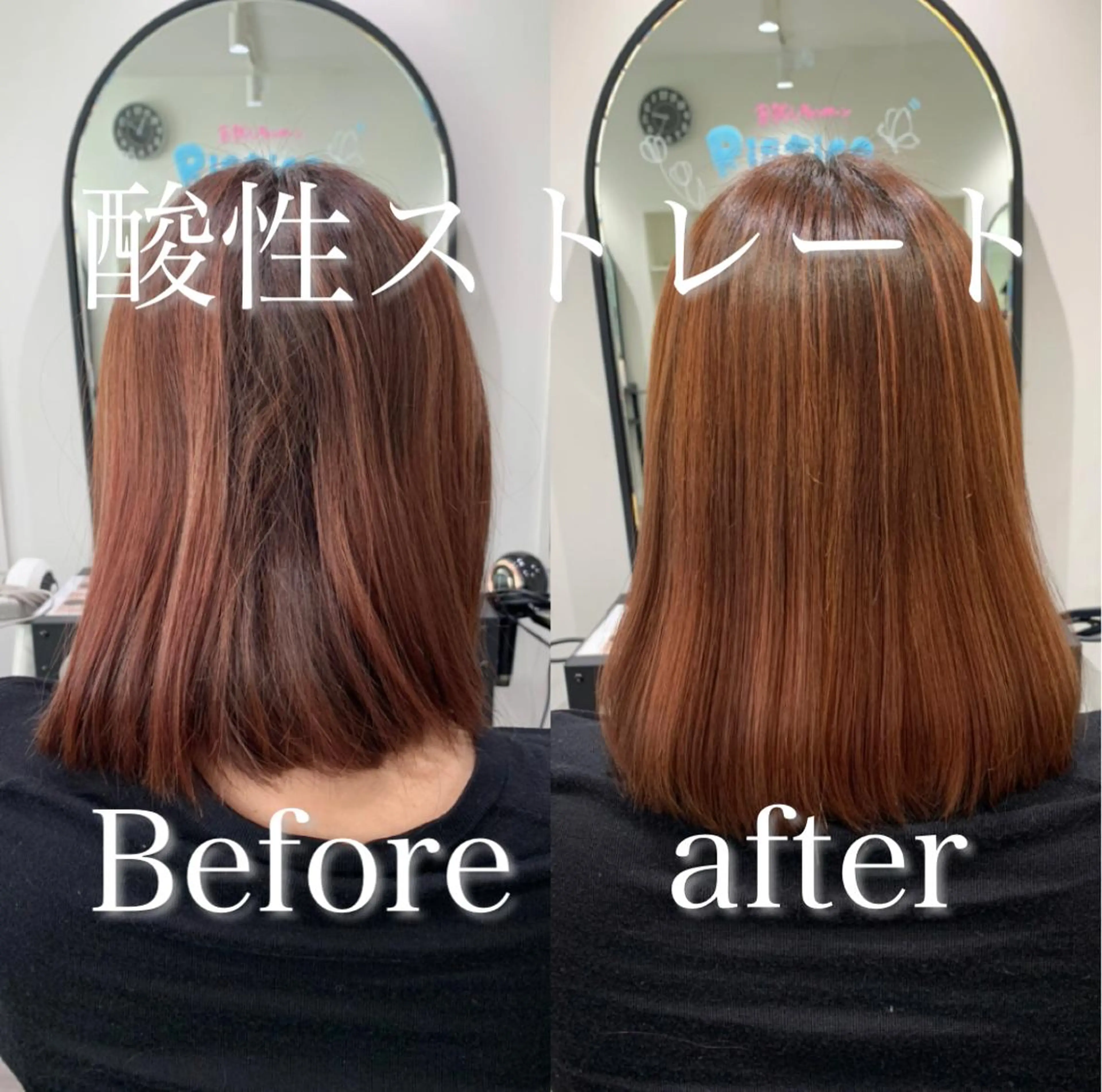 ミディアム 【酸性ストレート】 宮下和明のヘアスタイル